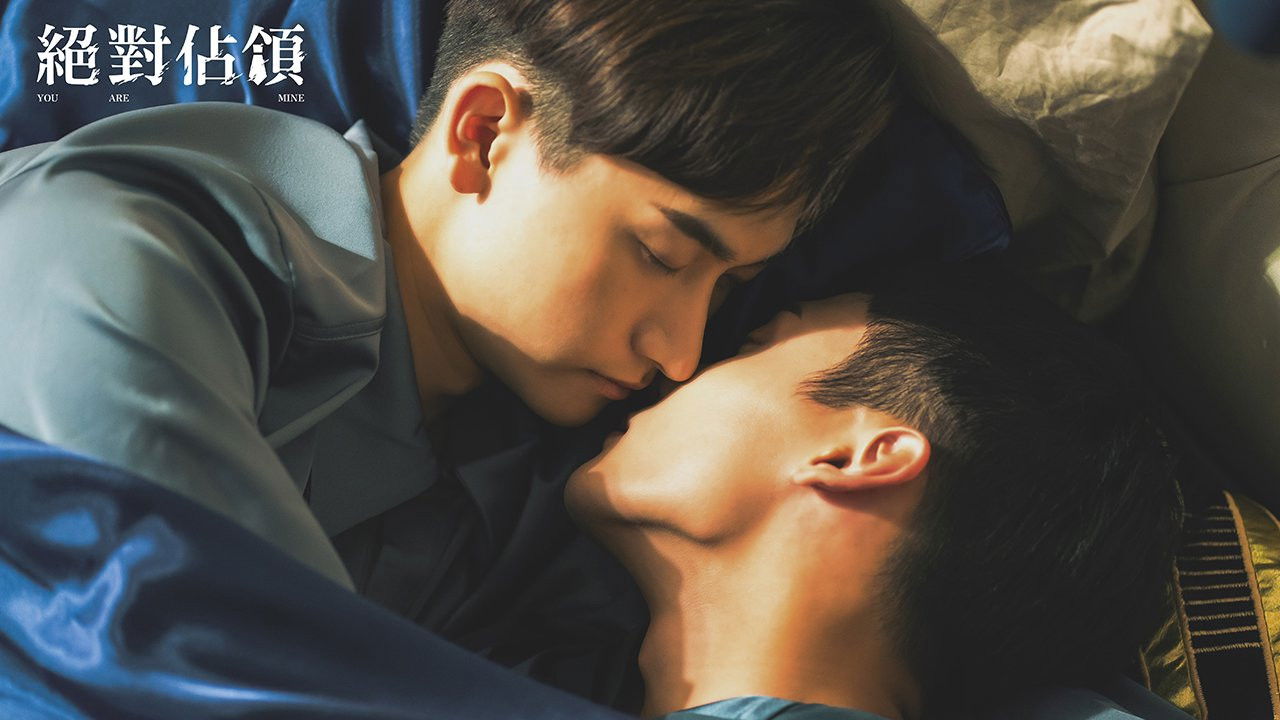 ROUND 5 Turns out... we do have something in common