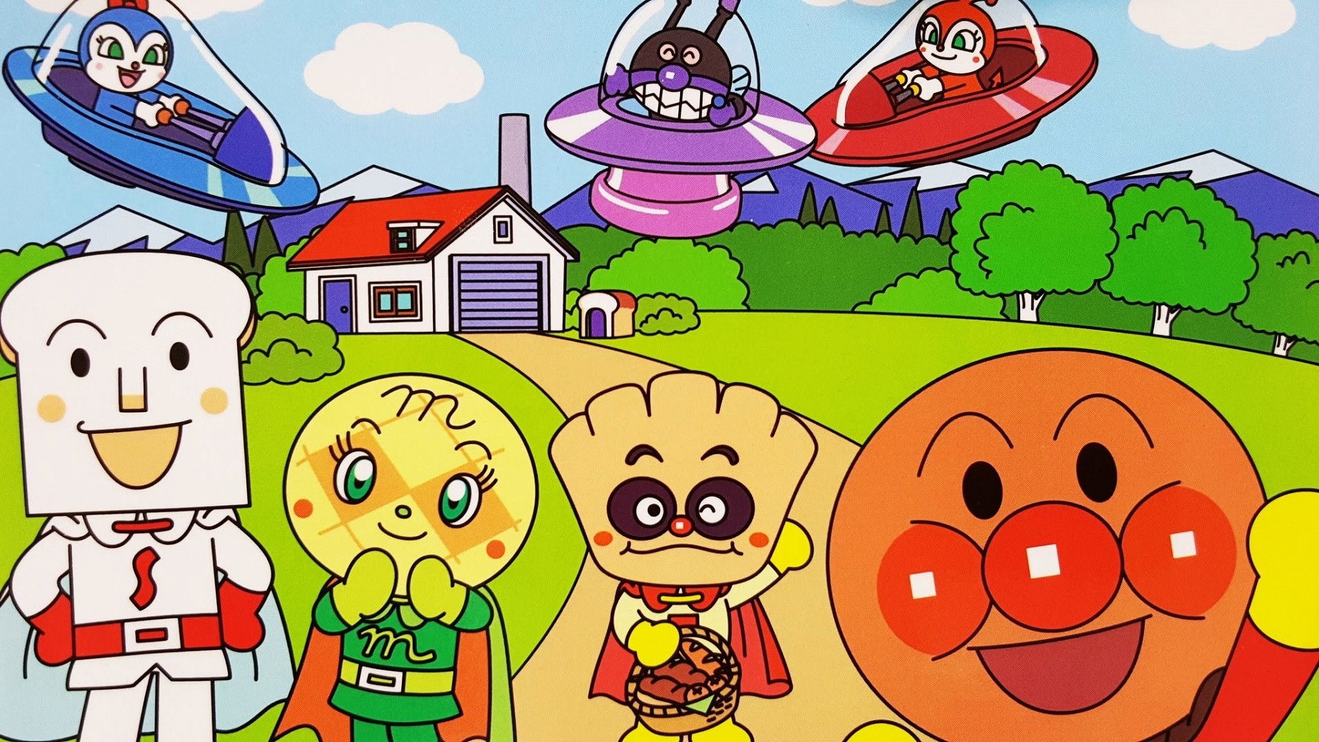 Anpanman to Hajimeyou!