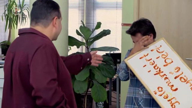 Költségcsökkentő intézkedések