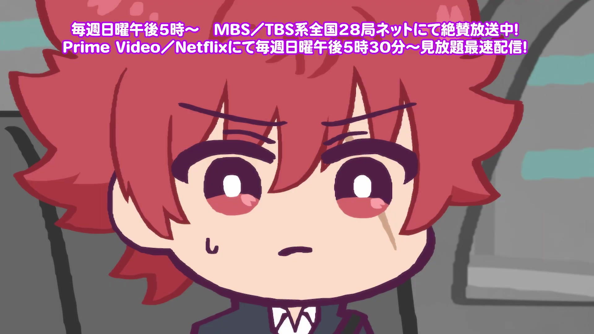 Yozakura Family's Mini Strategy #2