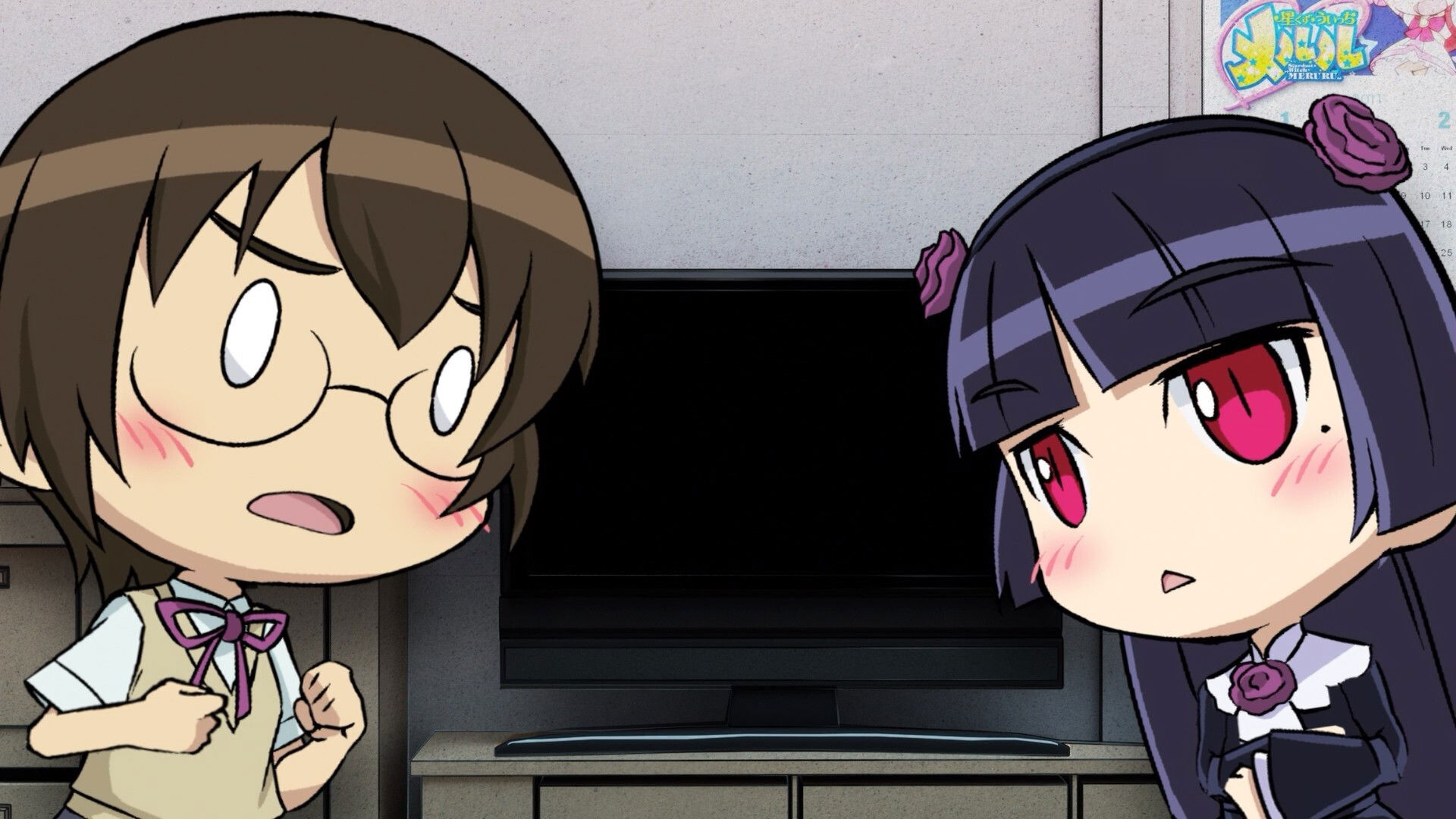 Animated Commentary 6