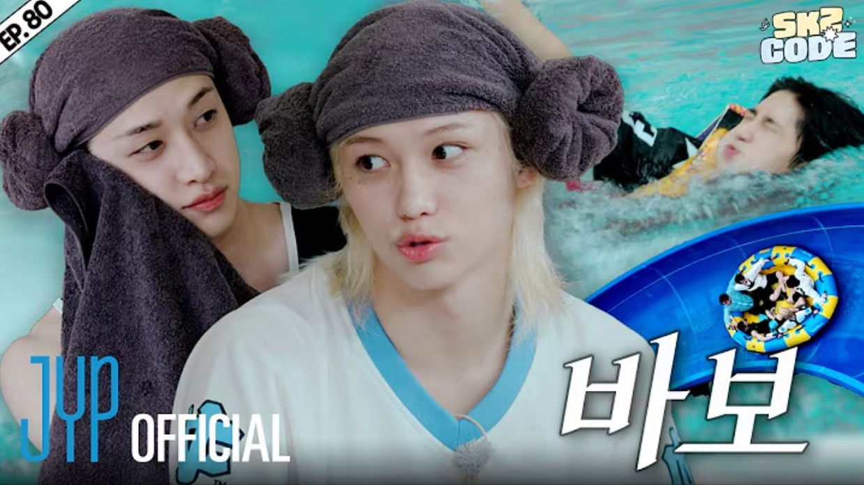 EP.80 [Low Poolside SKZ #2]