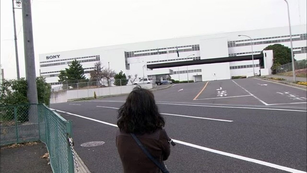 In the City of Closed Factories