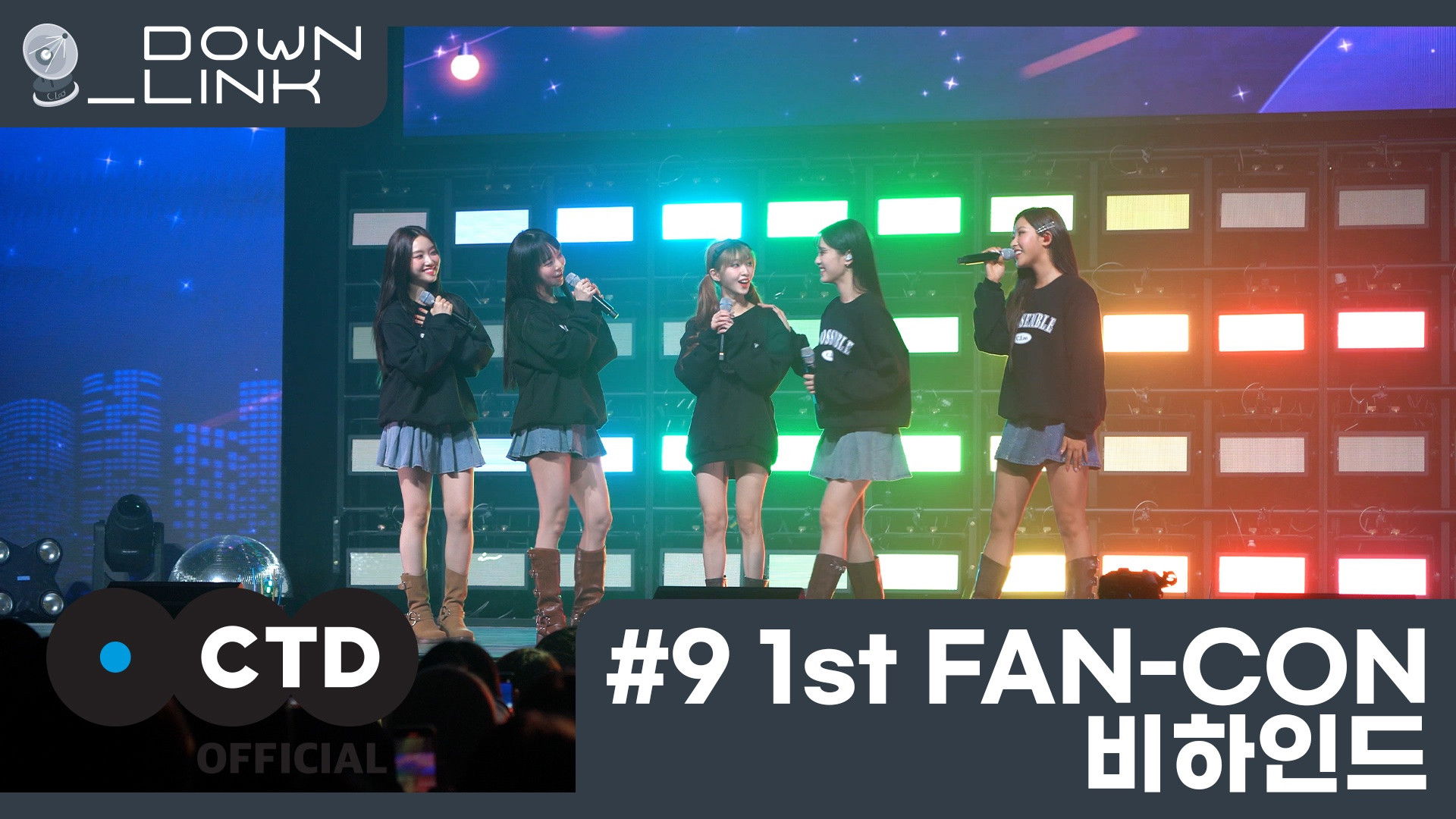 #9 Loossemble 1st FAN-CON [Make a voyage]