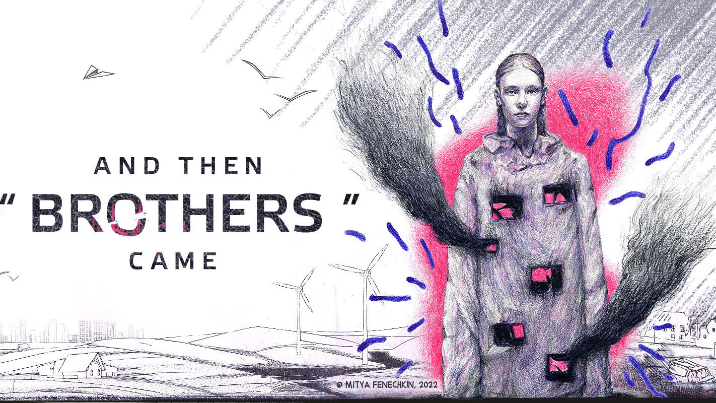 And Then "Brothers" Came