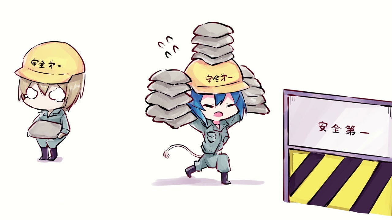 Happy Birthday Minos!