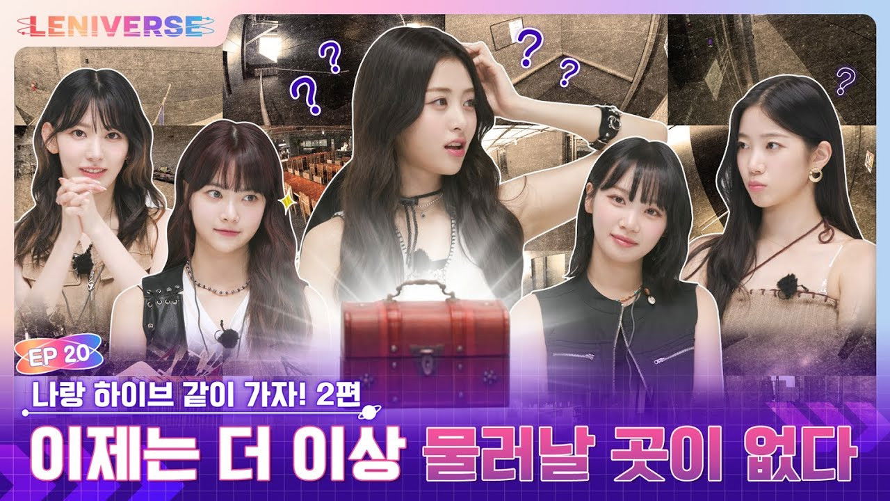 EP.20 Come with me to the hive! Part 2