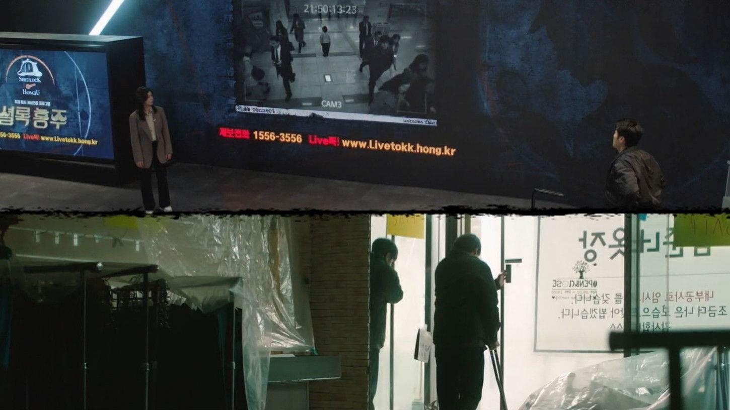 Mouse: The Predator - Part 1