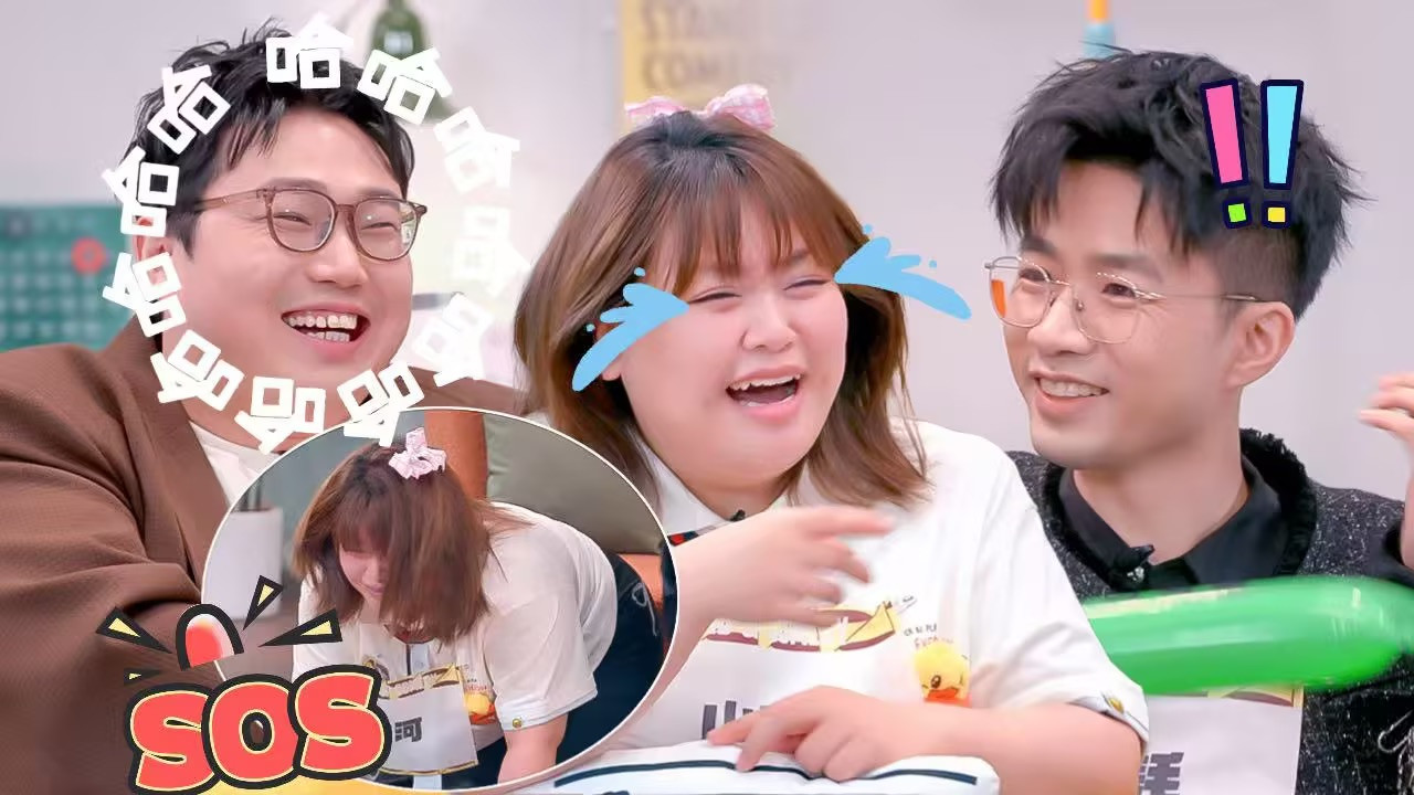 S2 Episode 7 of Friends and Talk Show