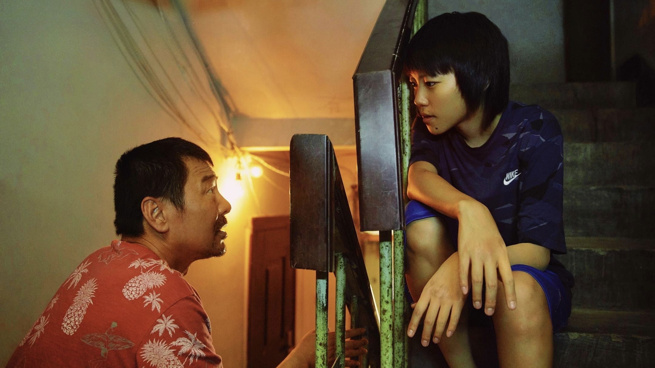 The Eleventh Chapter