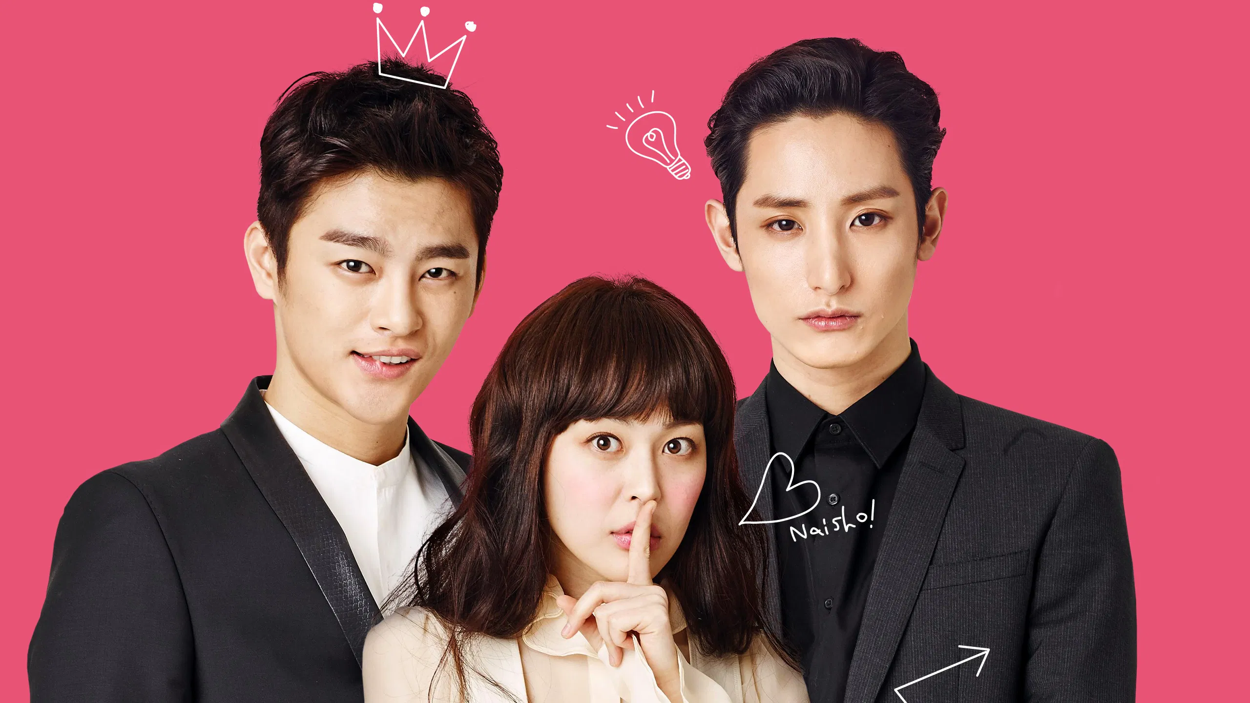 High School King of Savvy