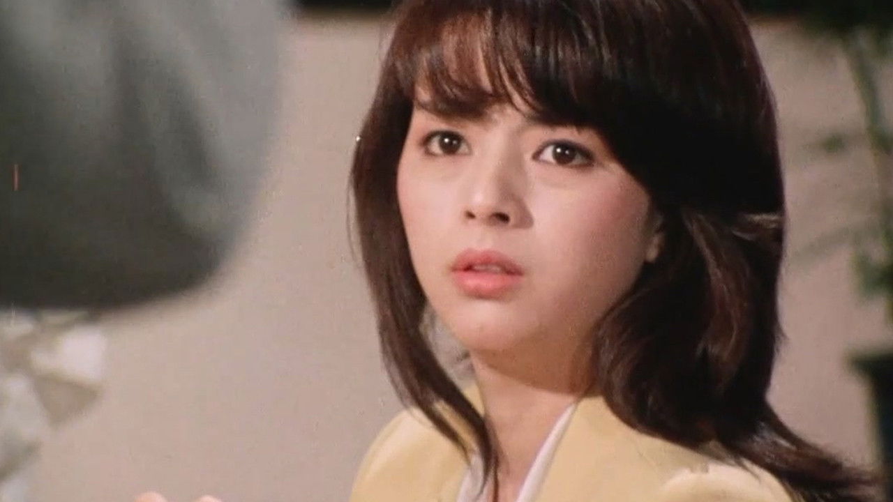 江戸川乱歩の美女シリーズ