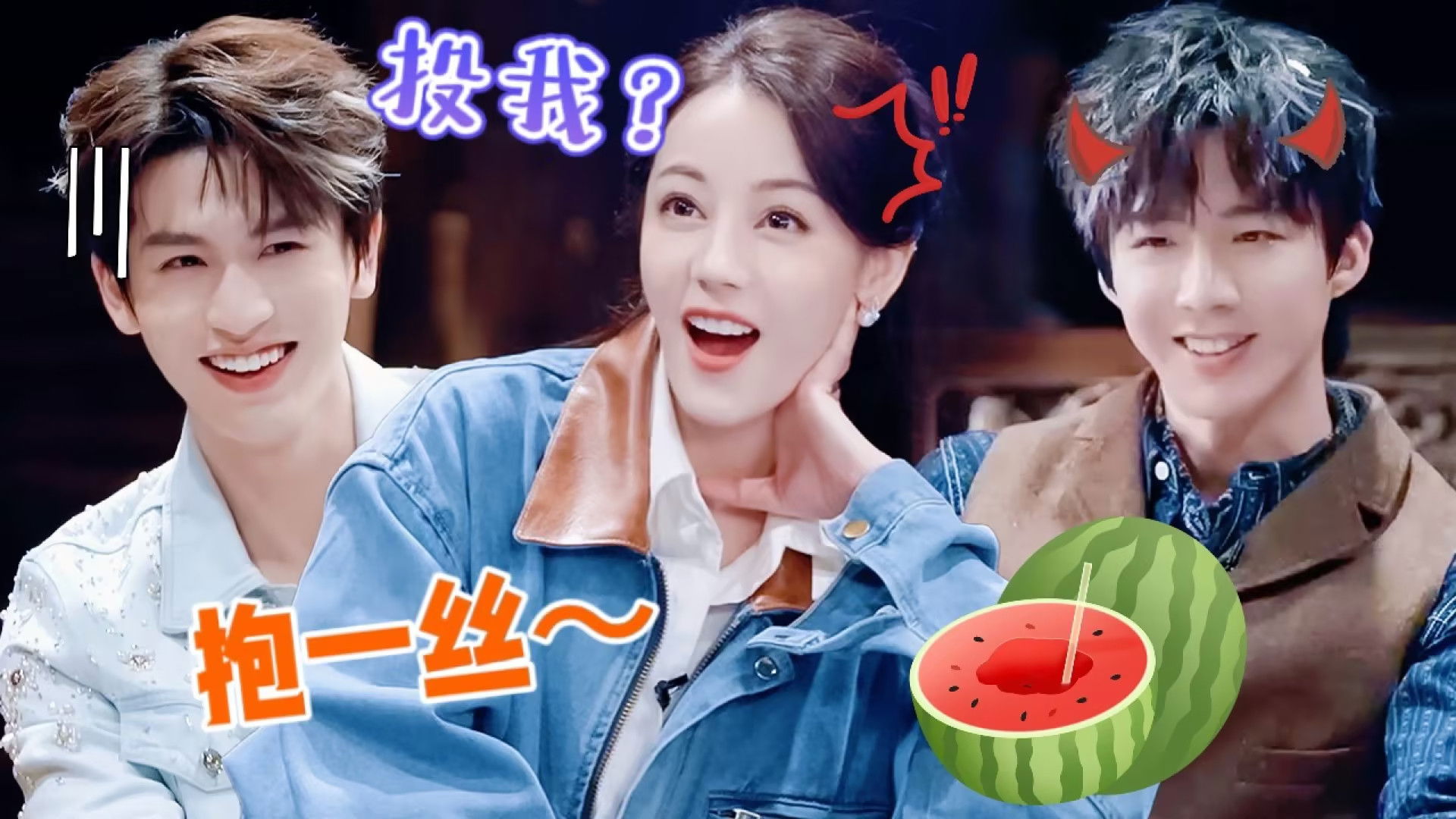 S2 EP4 of the Truth! X