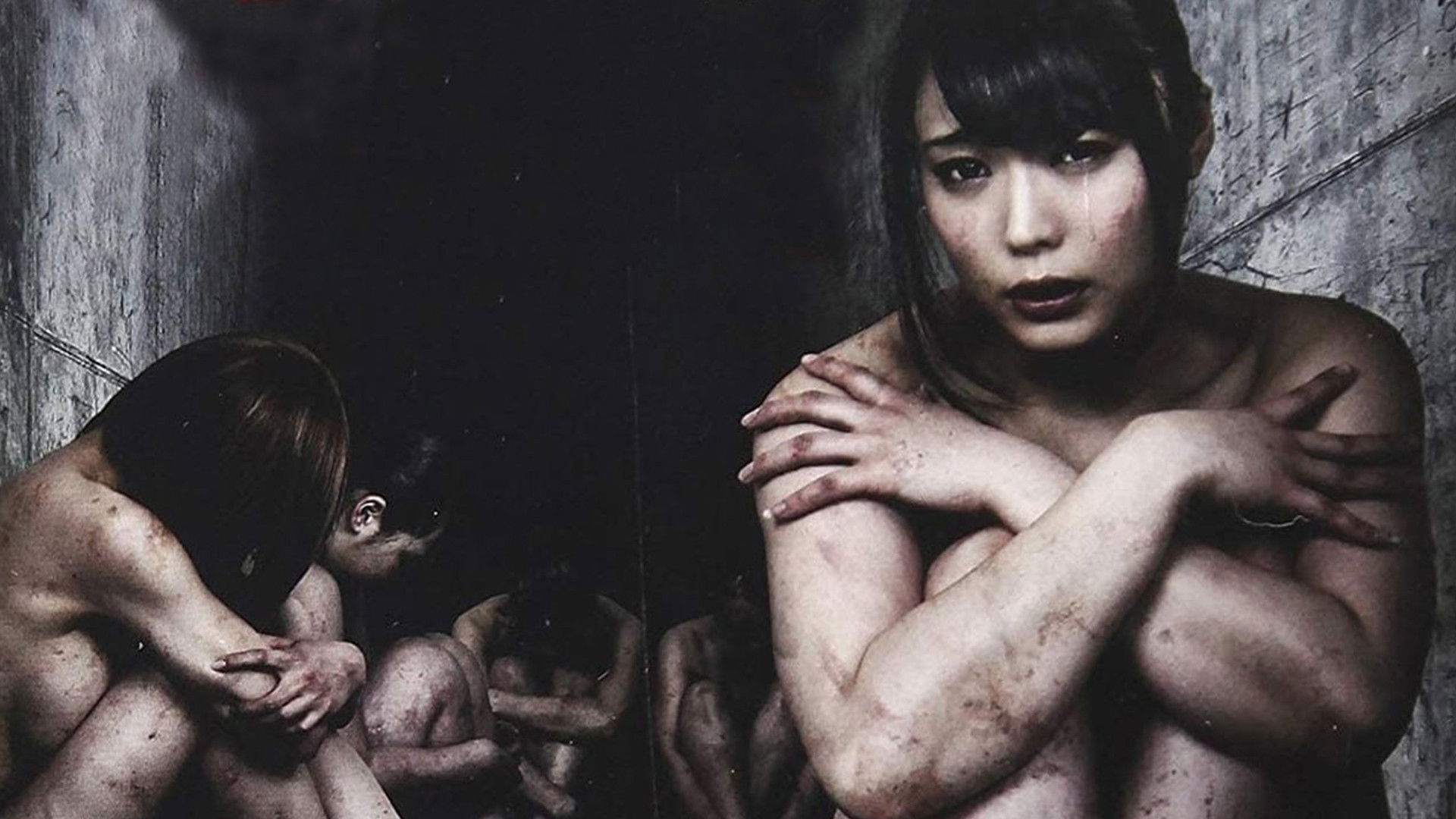 Tokyo Underground Women's Prison Series