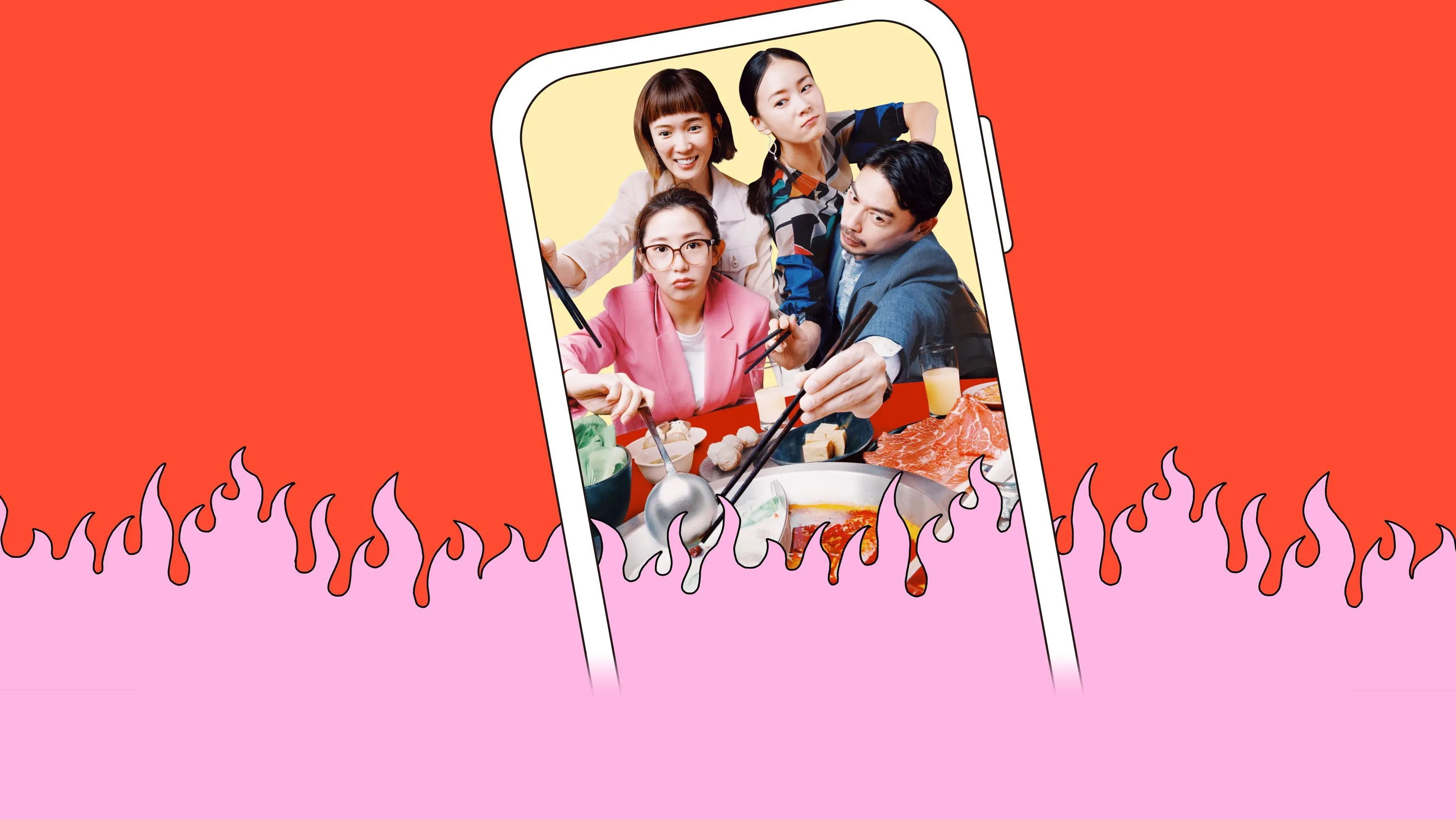 Véletlenül influenszer