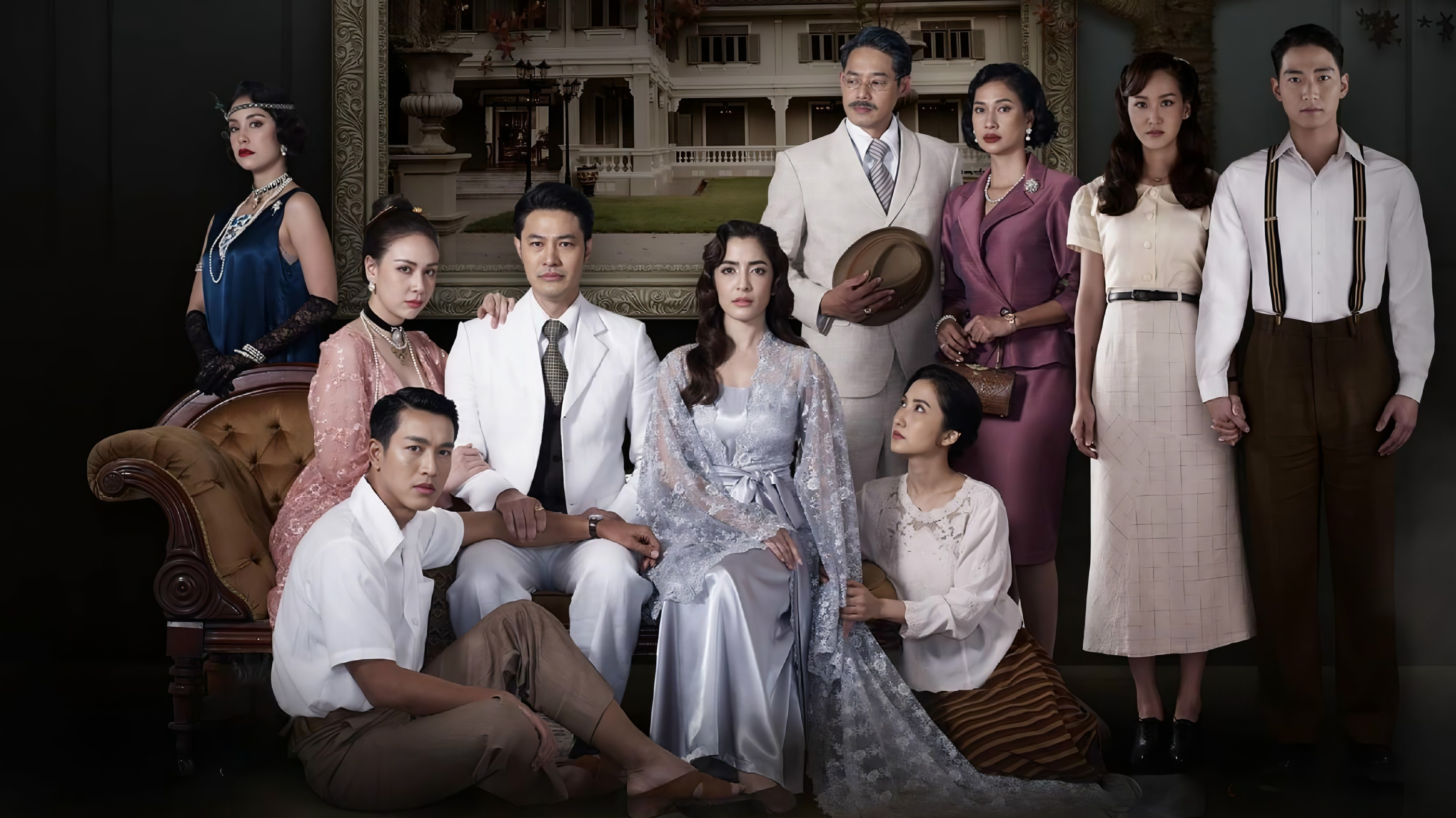 House of the Dark Shadows