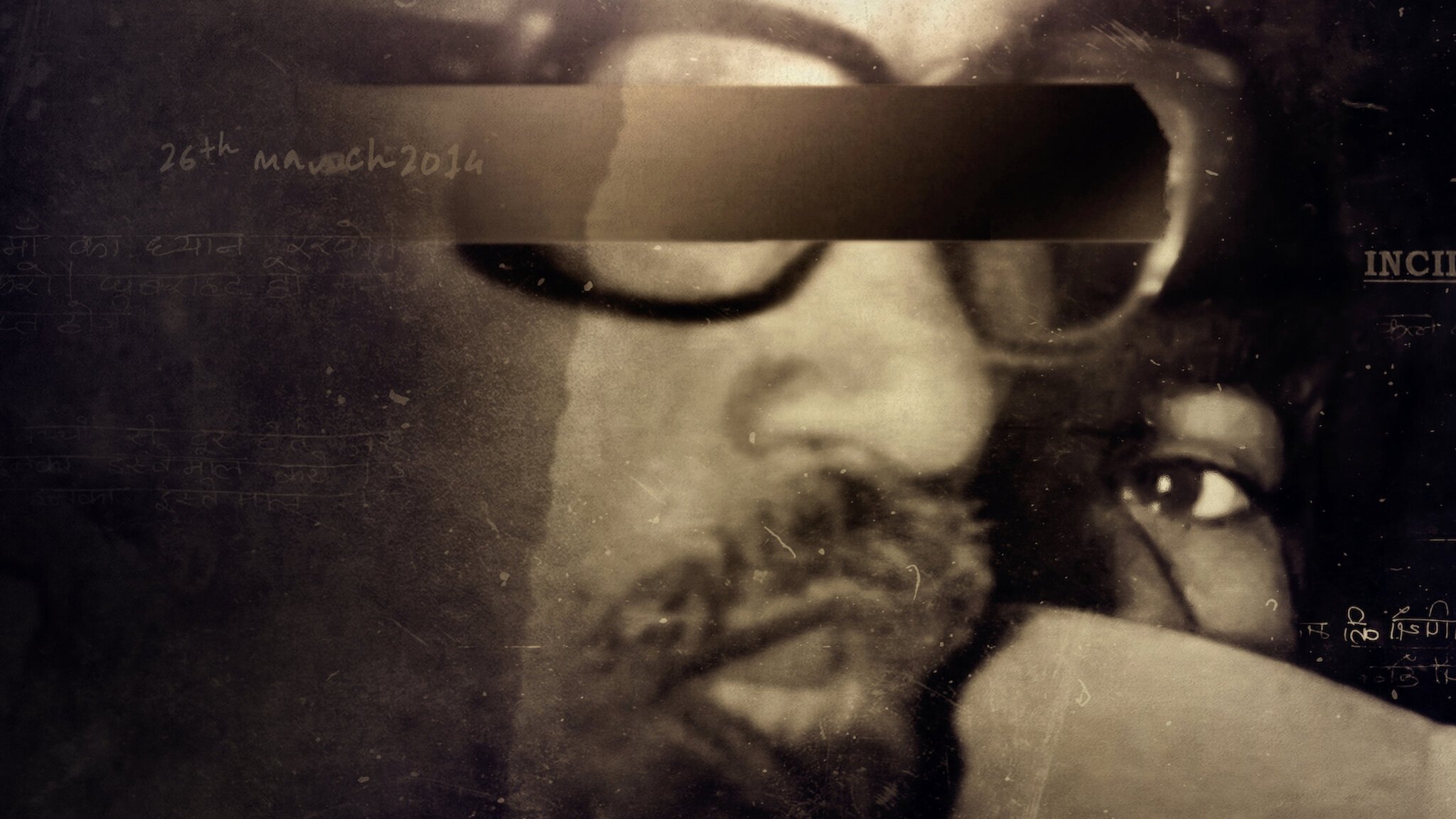 A titkok háza: A Chundawat család halála