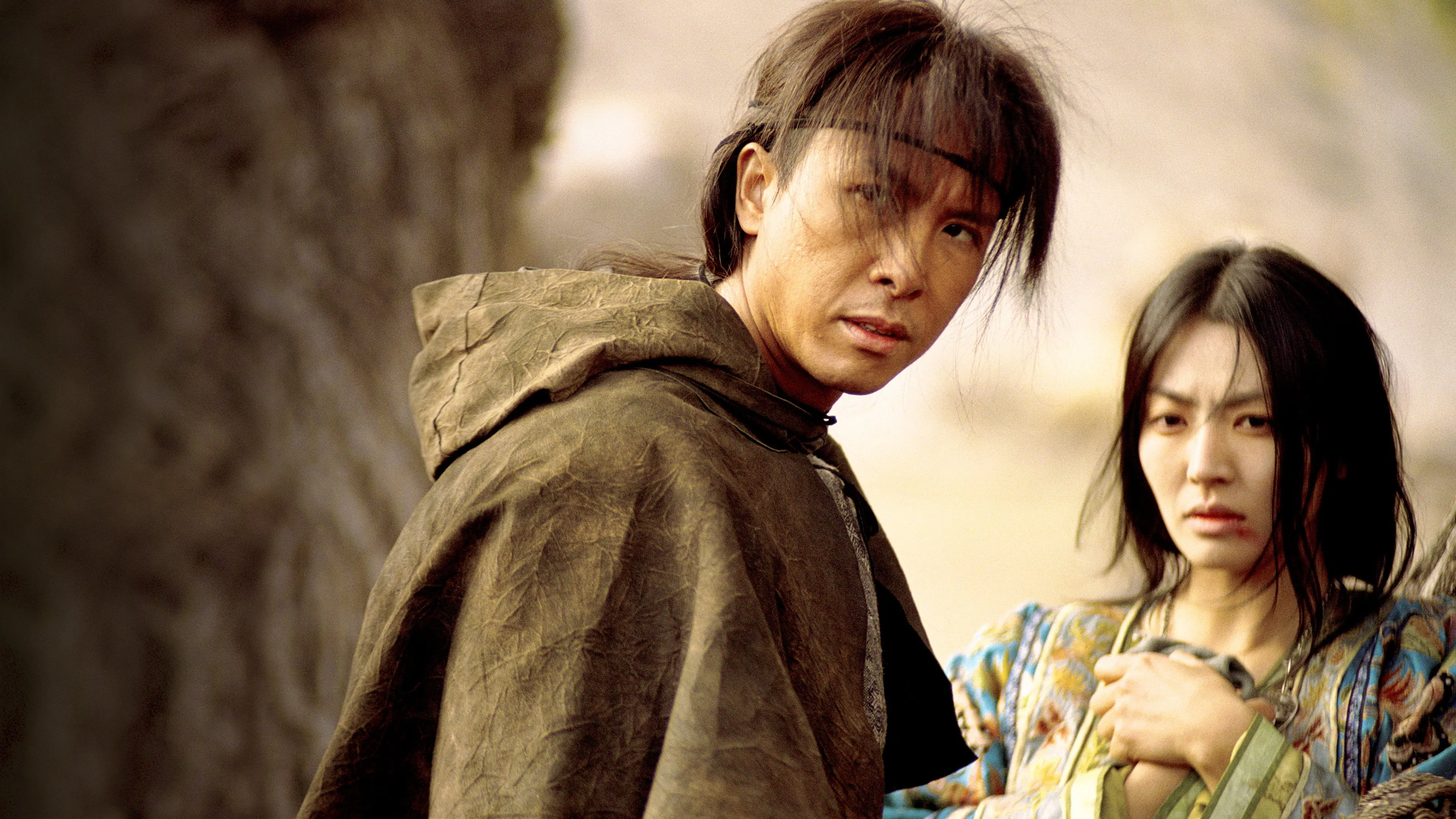 A hét kard legendája