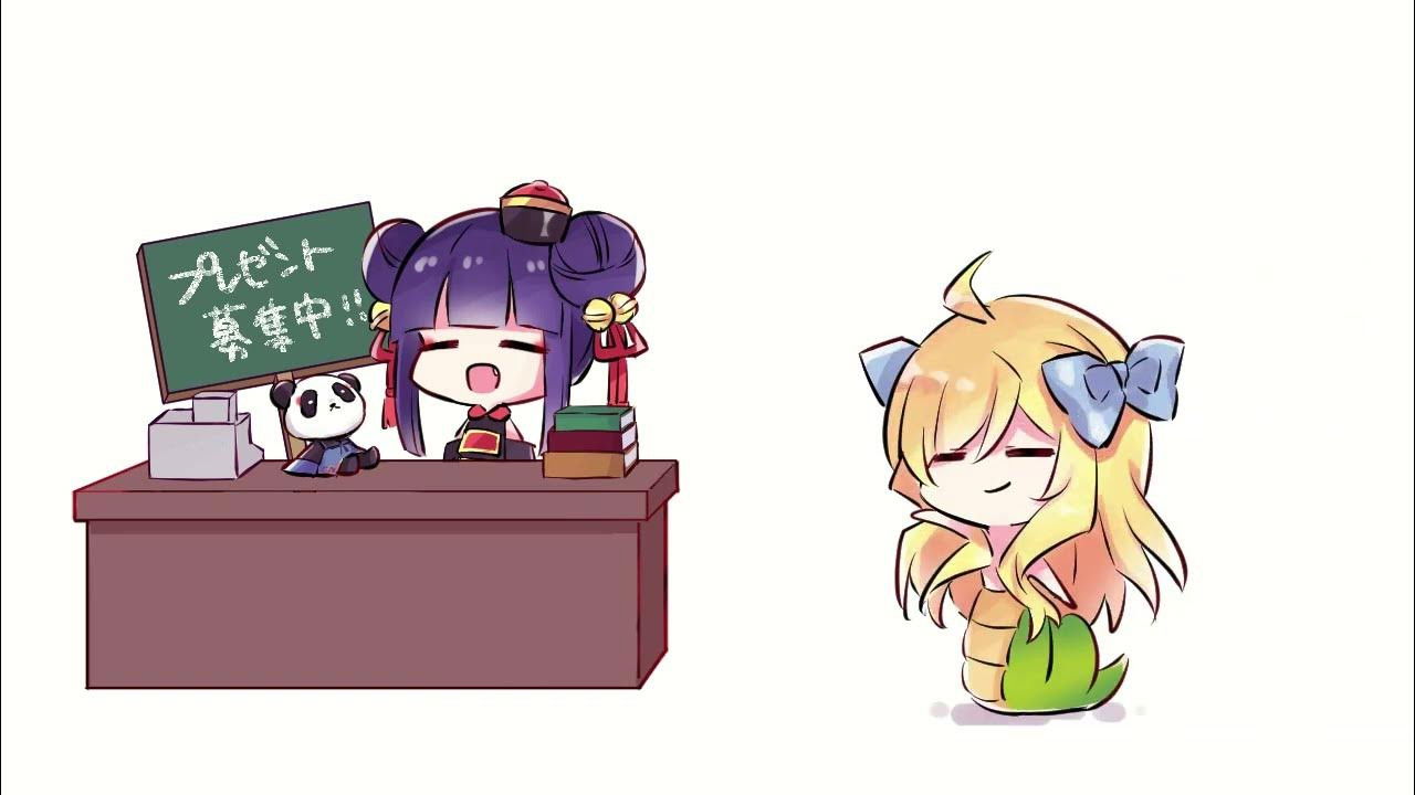 Happy Birthday Kyon-Kyon & Ran-Ran!