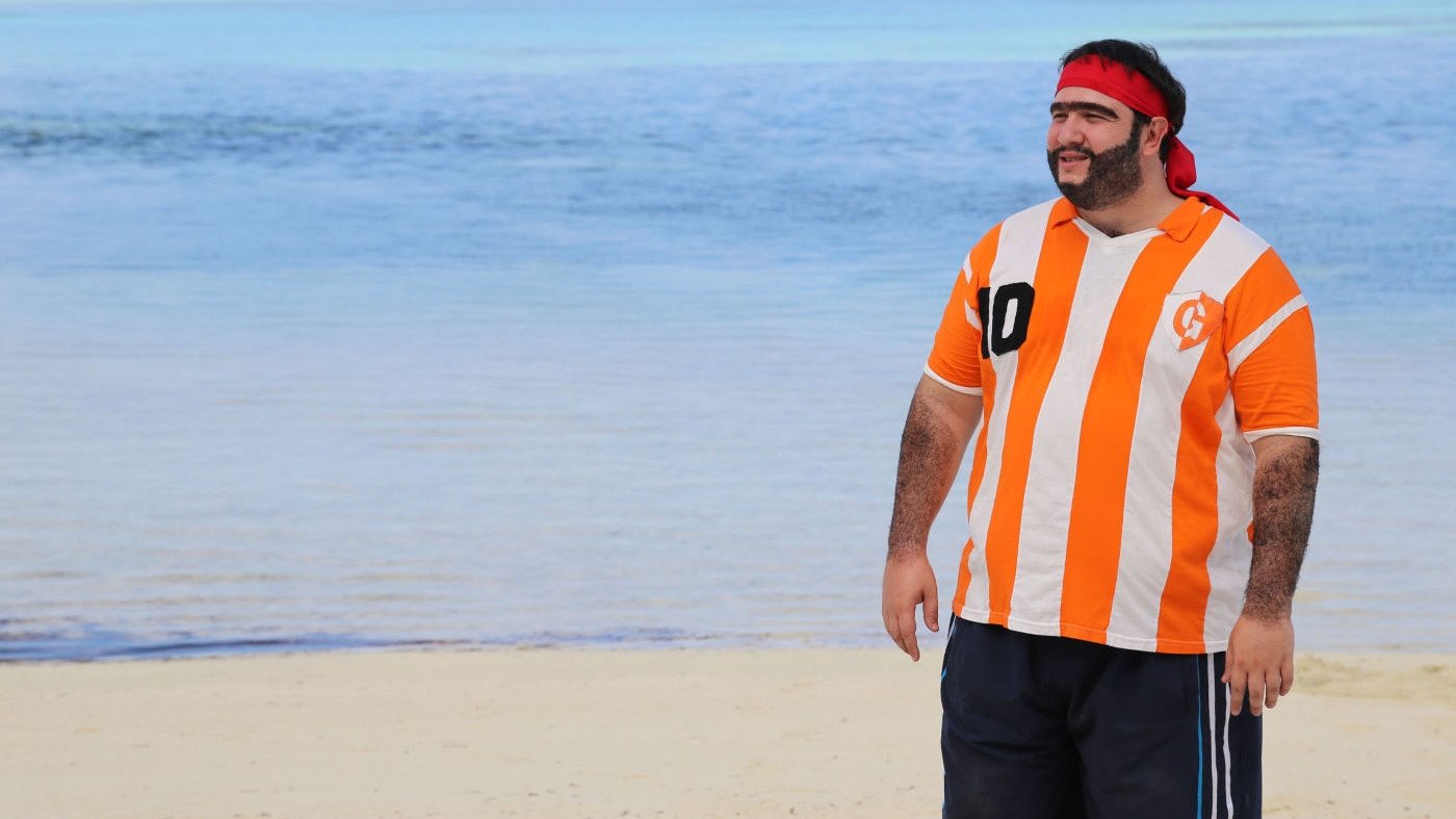 Recep Ivedik Collection