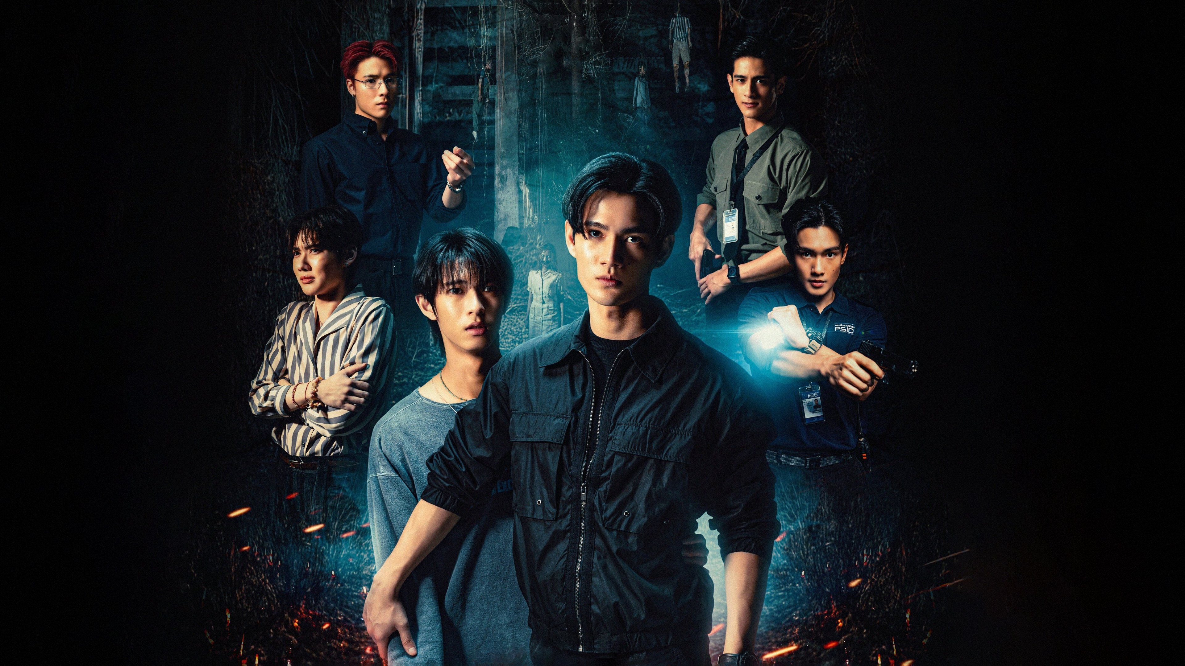 Sataporn Nakwilairoj