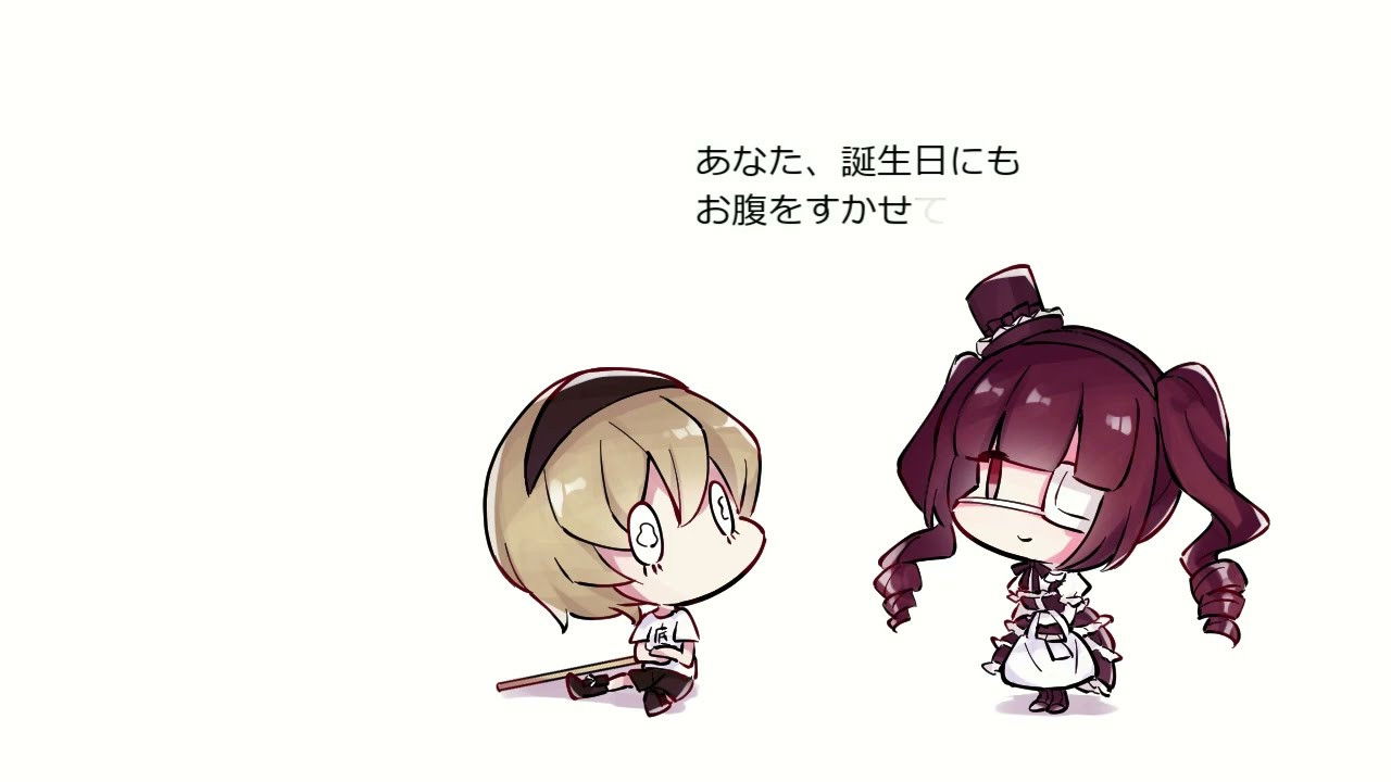 Happy Birthday Pekola!