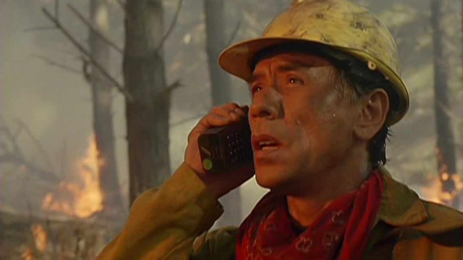 Pusztító tűzvihar