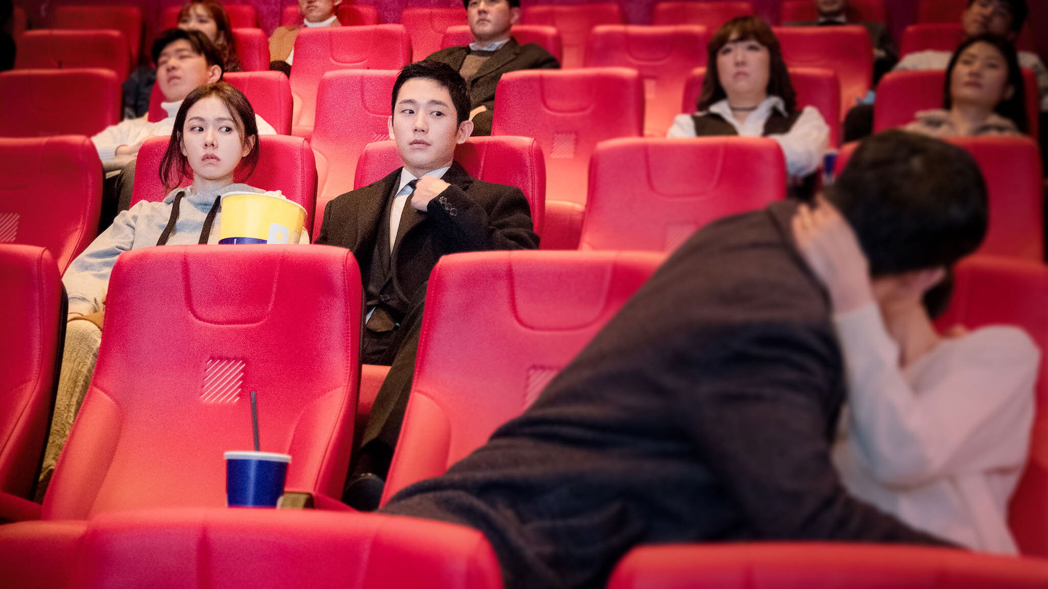 A barátnőm testvére