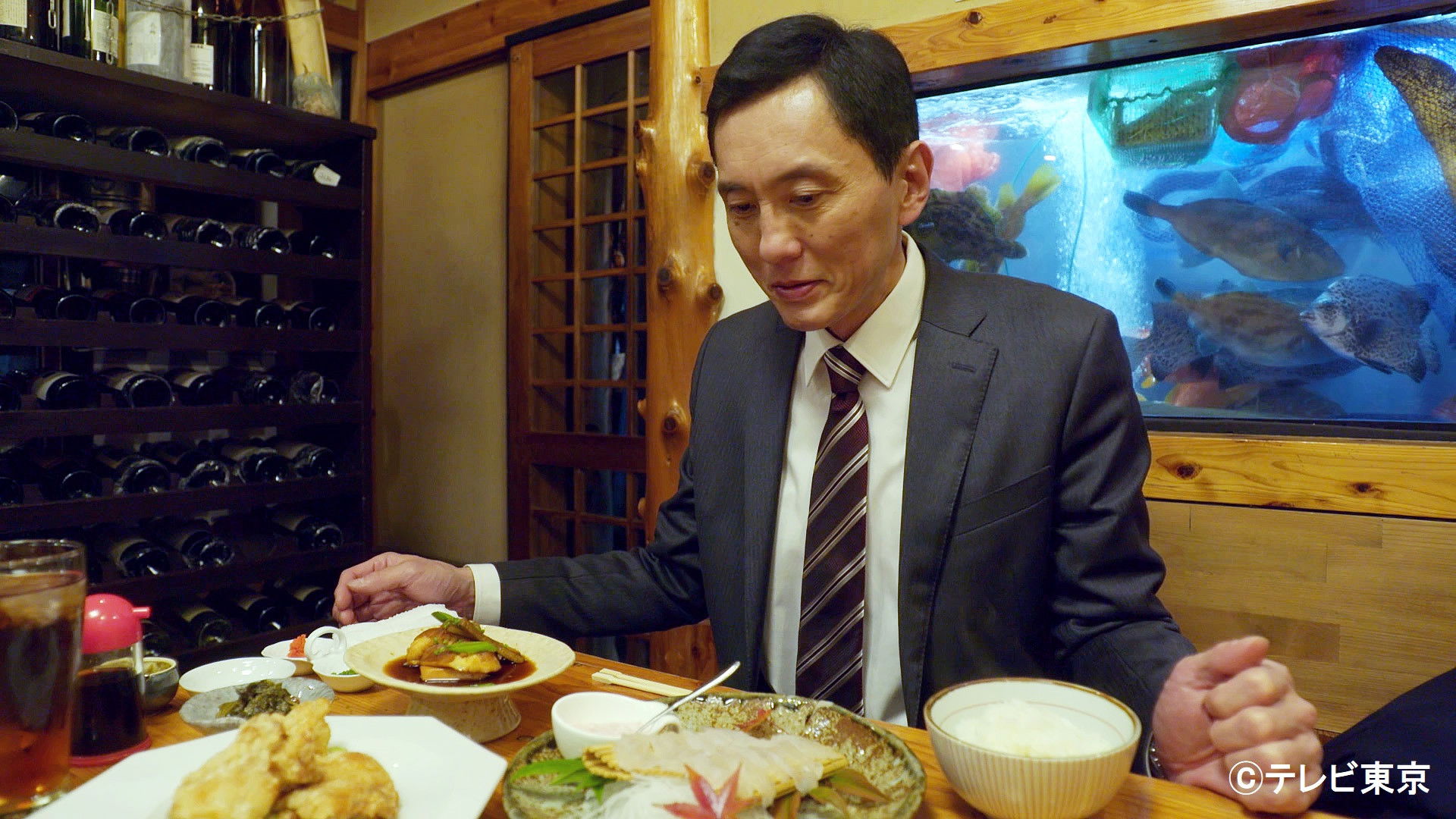 Solitary Gourmet Collection