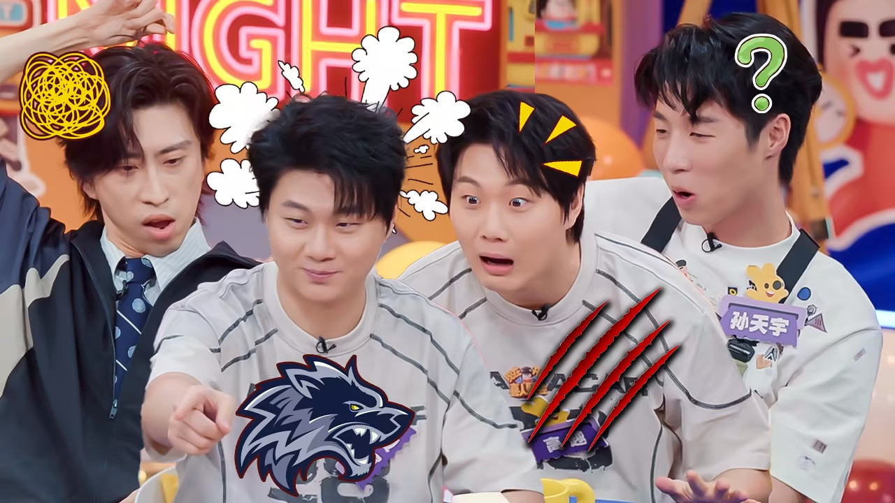 S2 Amazing Party EP6