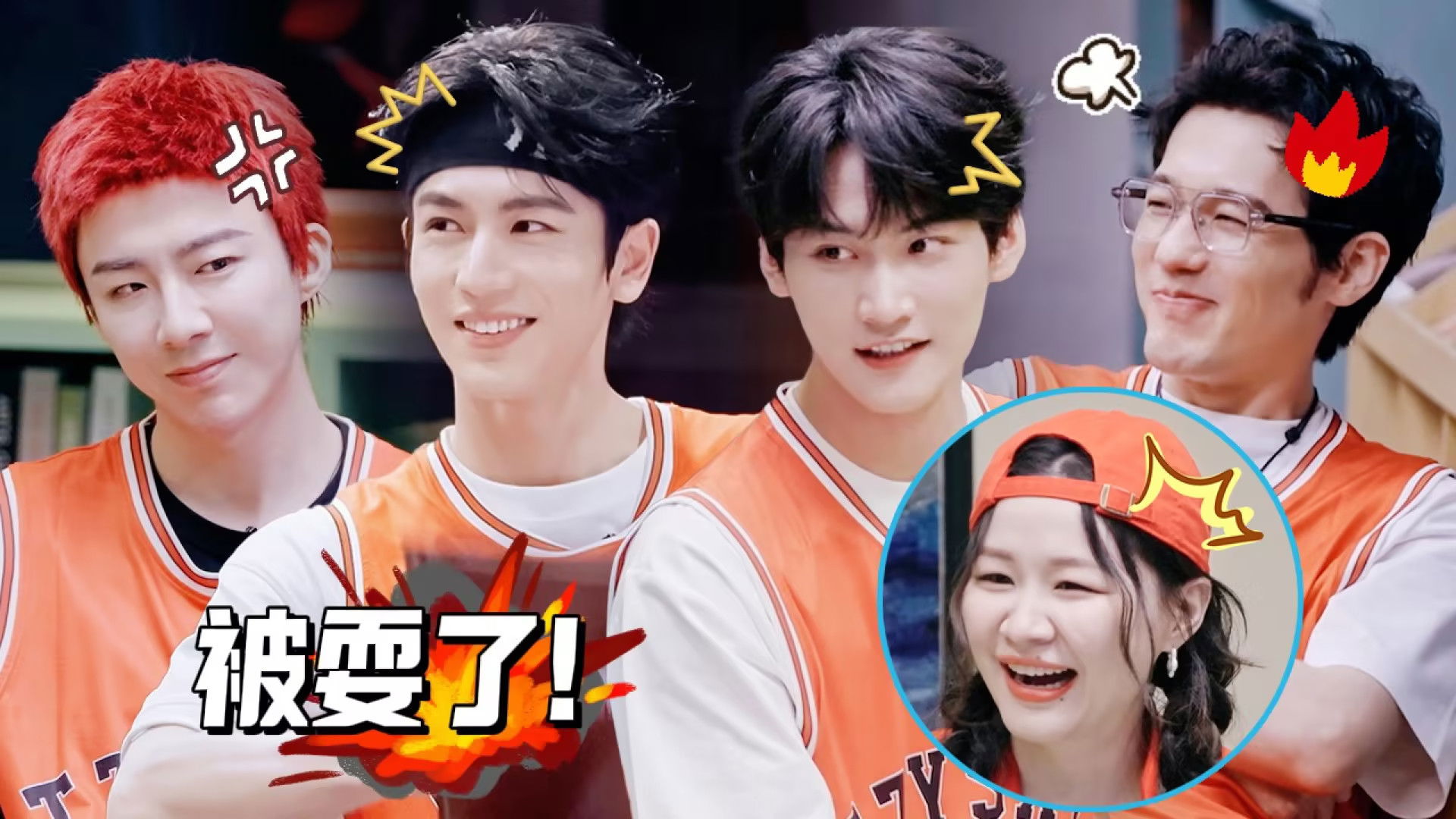 S2 EP7 of the Truth! X