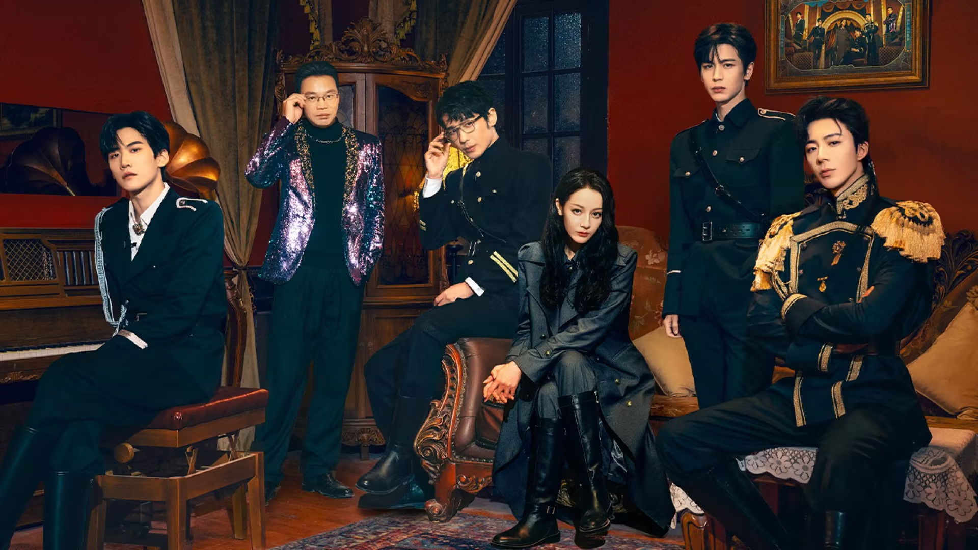 Episode 2 (Part 1): Mysterious Truth Street