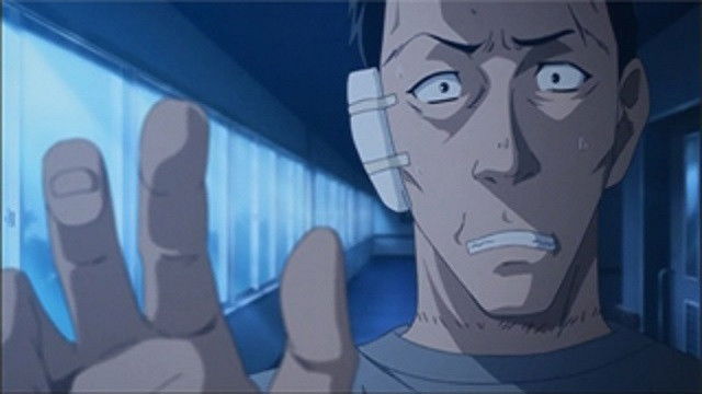 “Inspector Kenmochi, Murderer, File 4”