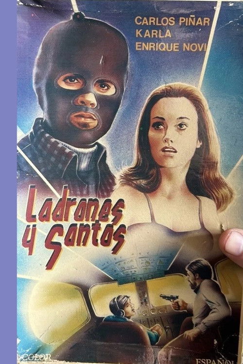 Alfonso Rosas Priego