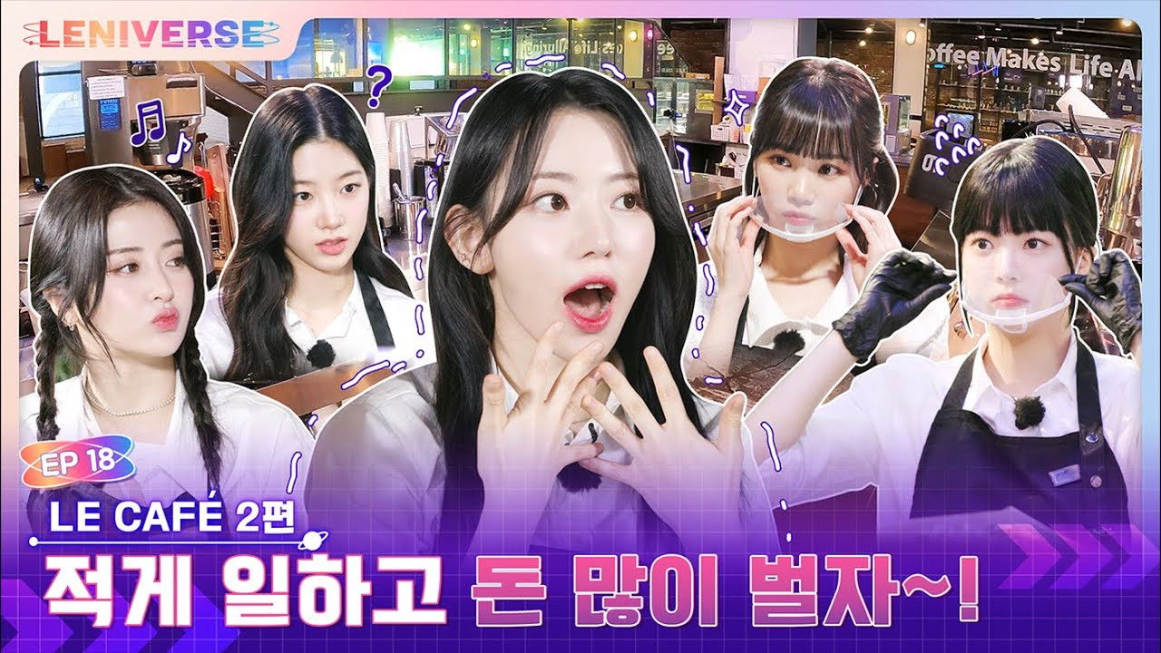 EP.18 LE CAFÉ Part 2