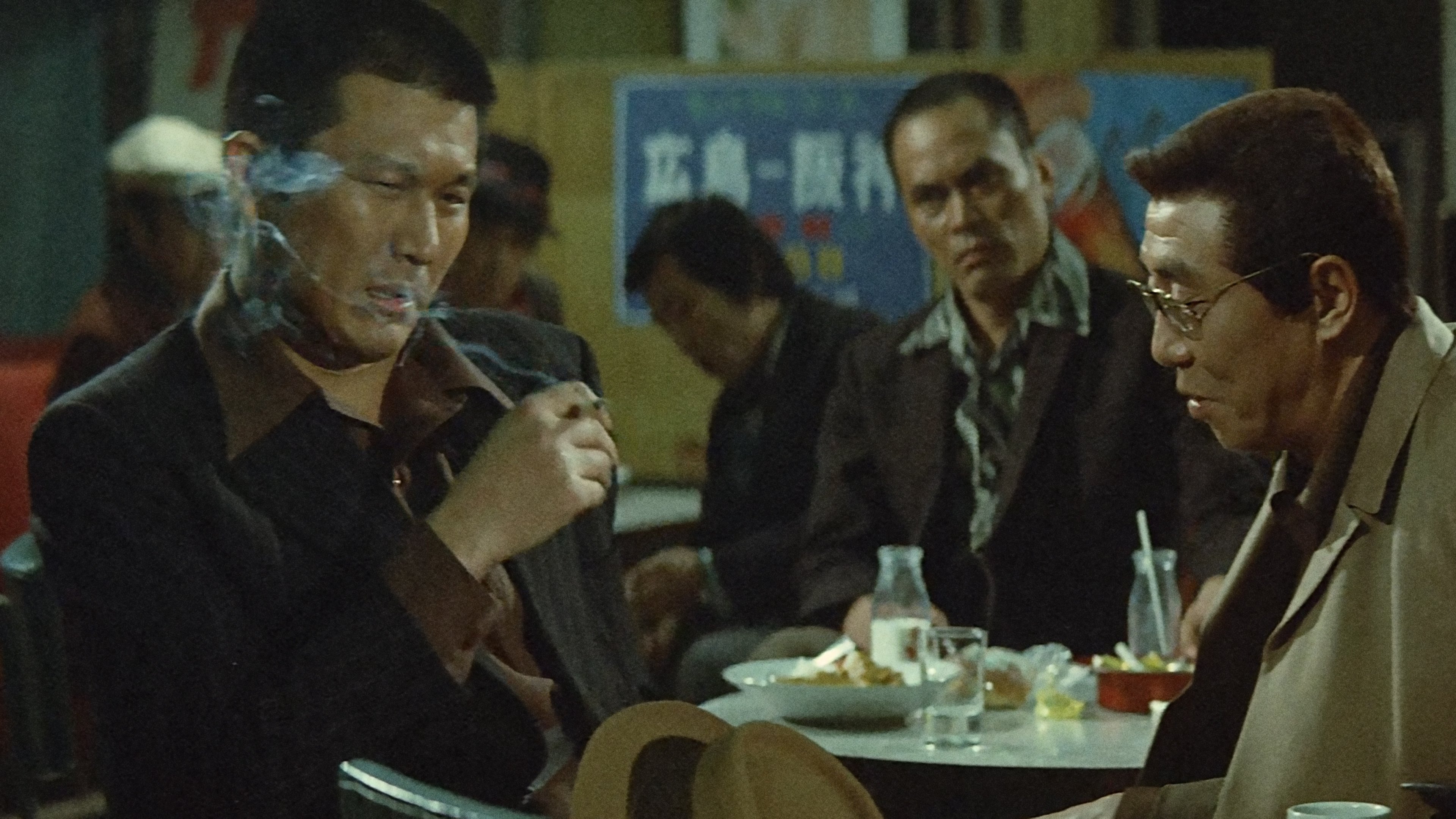 Battles Without Honor and Humanity: Police Tactics