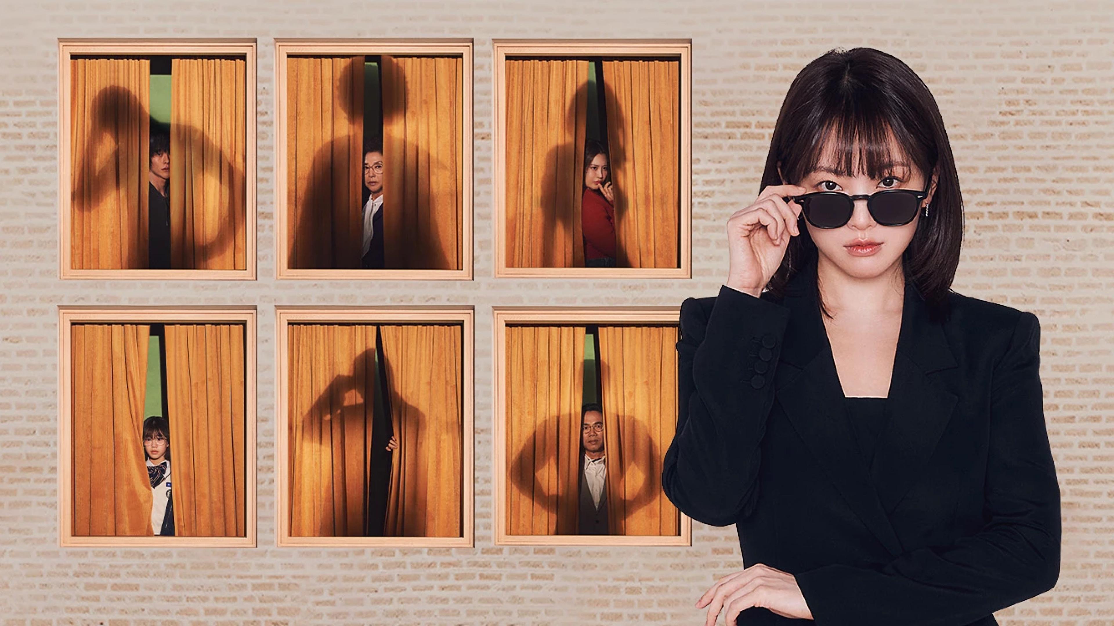 Rendkívüli család