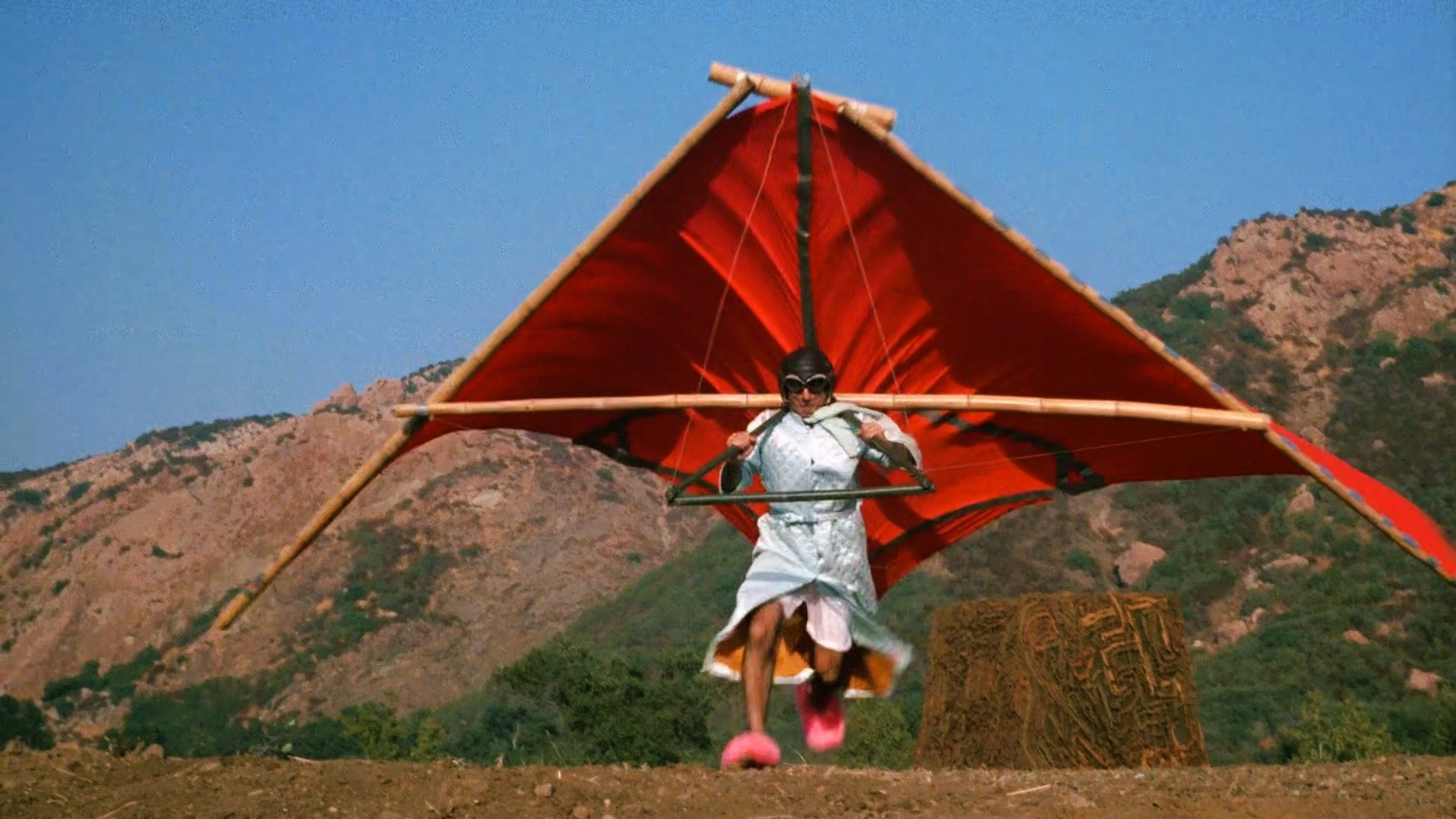 The Trial of Henry Blake