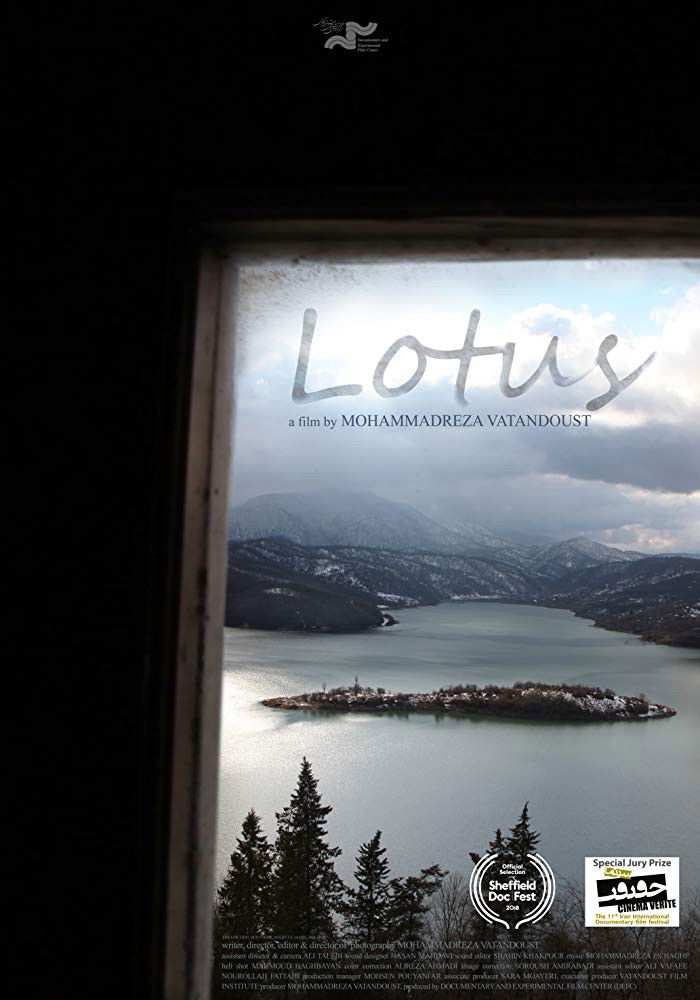 Mohammad Reza Vatandoust