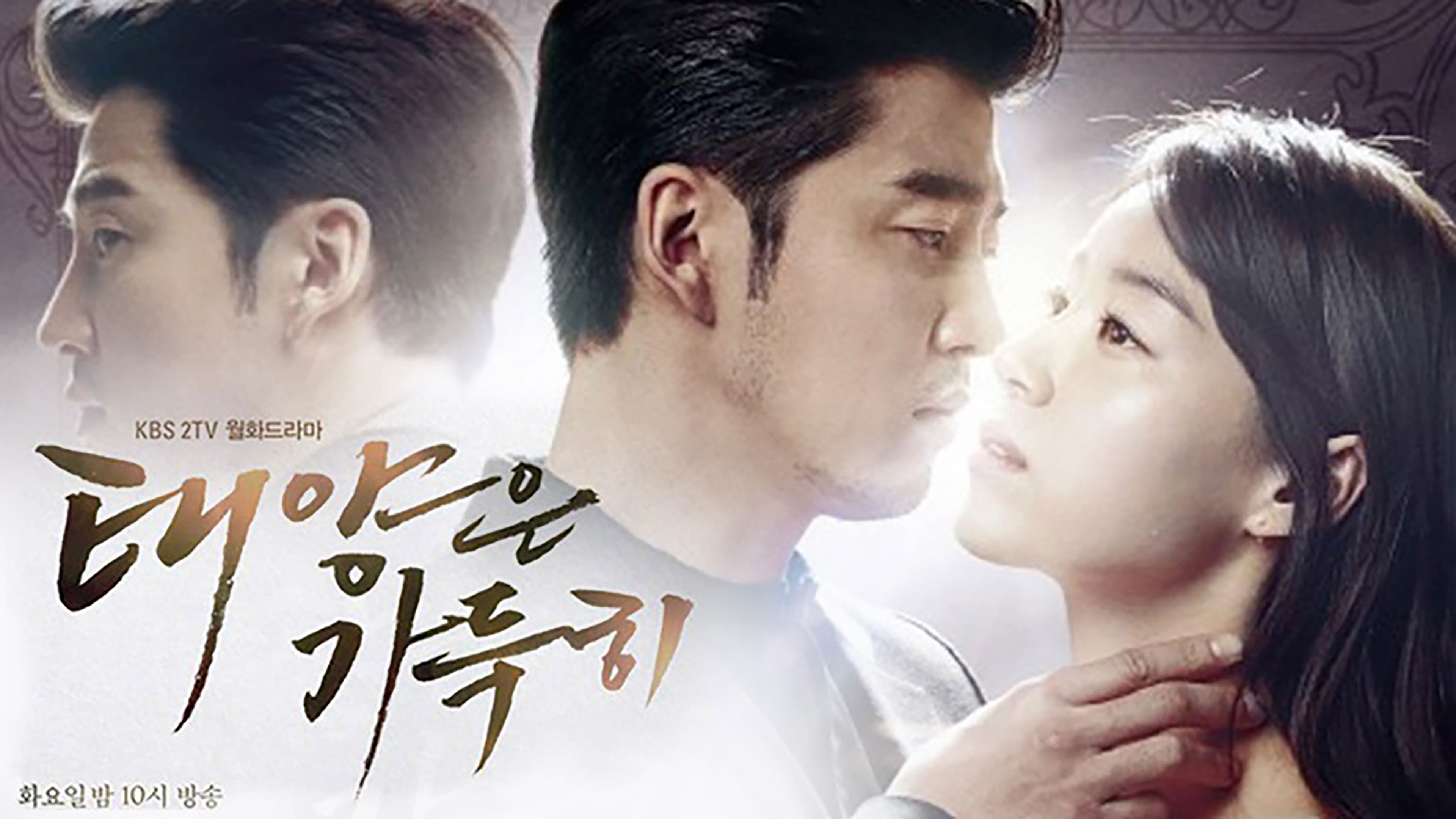 Felhőkön túl, ragyogó napfény