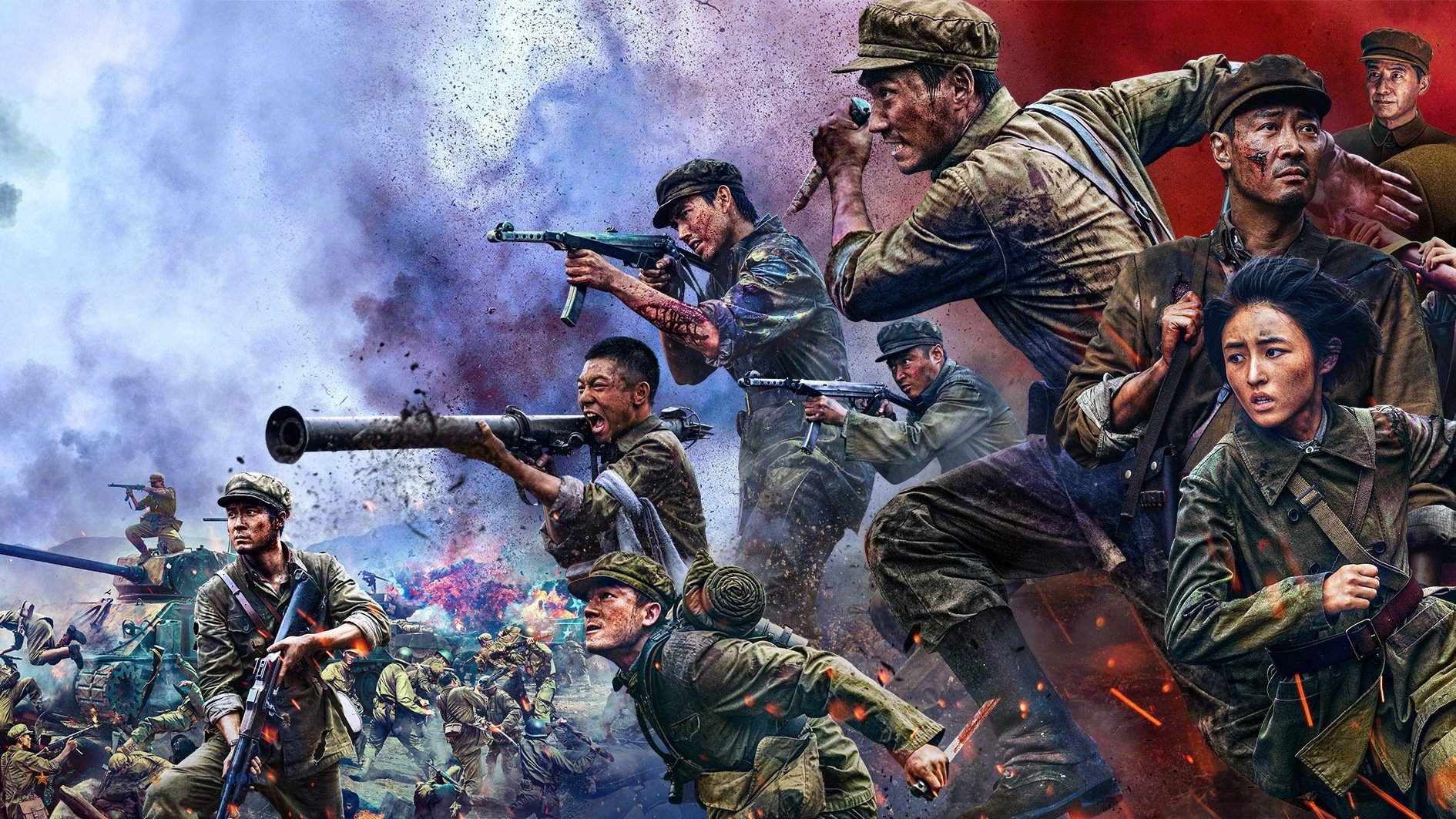 The Volunteers Collection