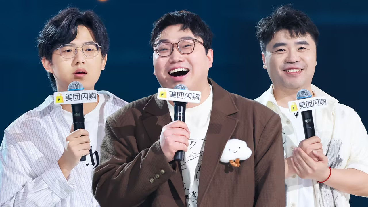 S2 EP9-2 Premium Edition