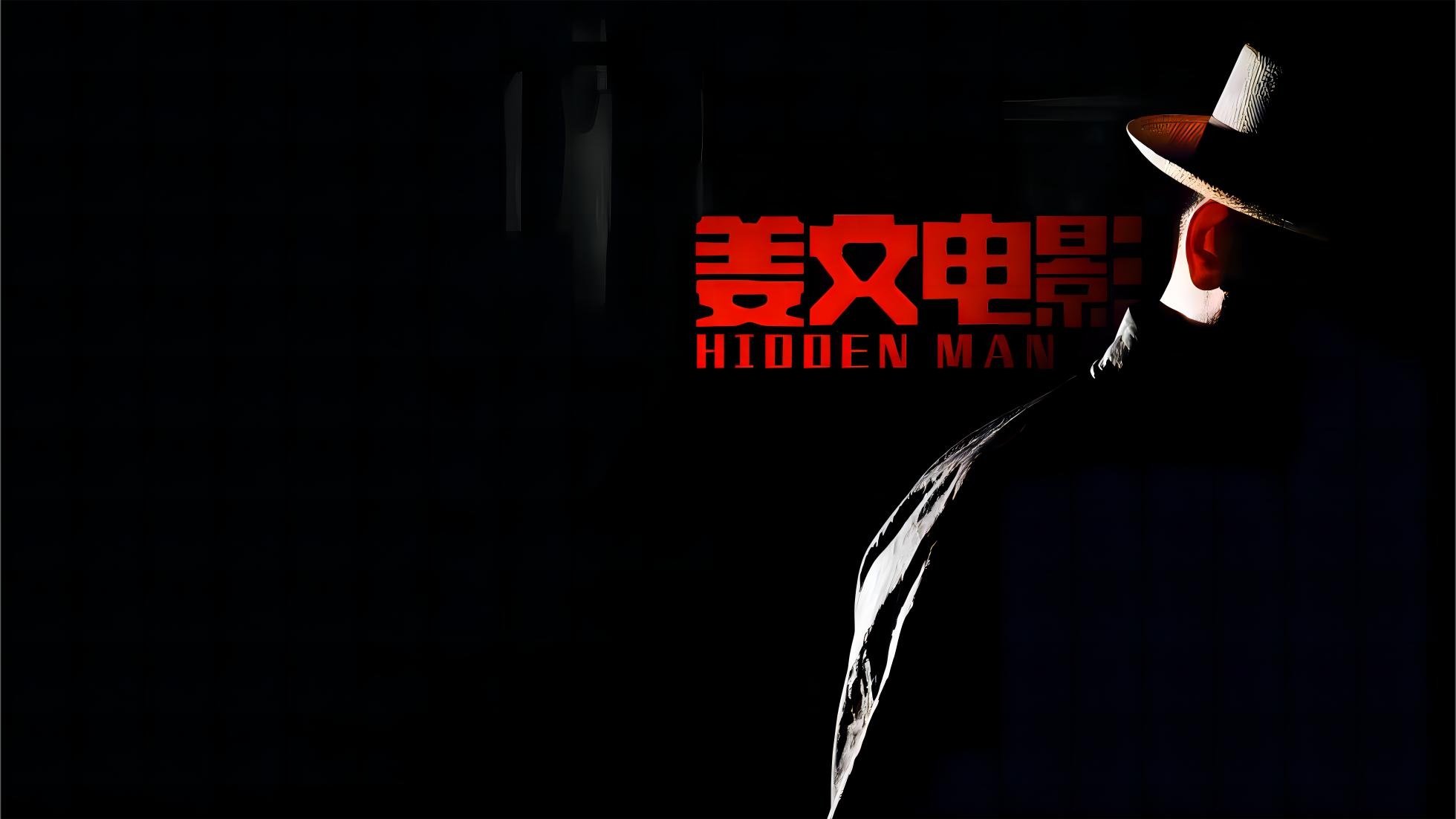 民国三部曲(系列)