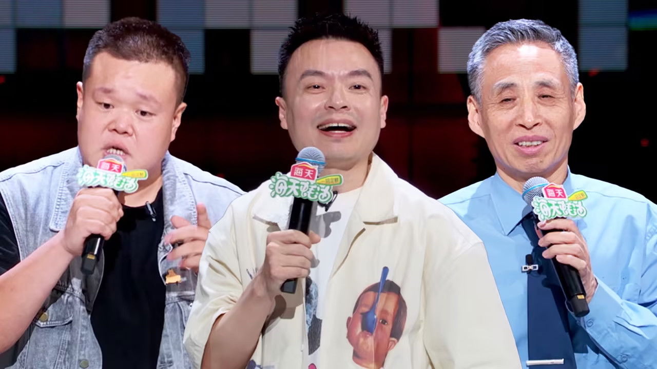 EP2-2 Premium Edition