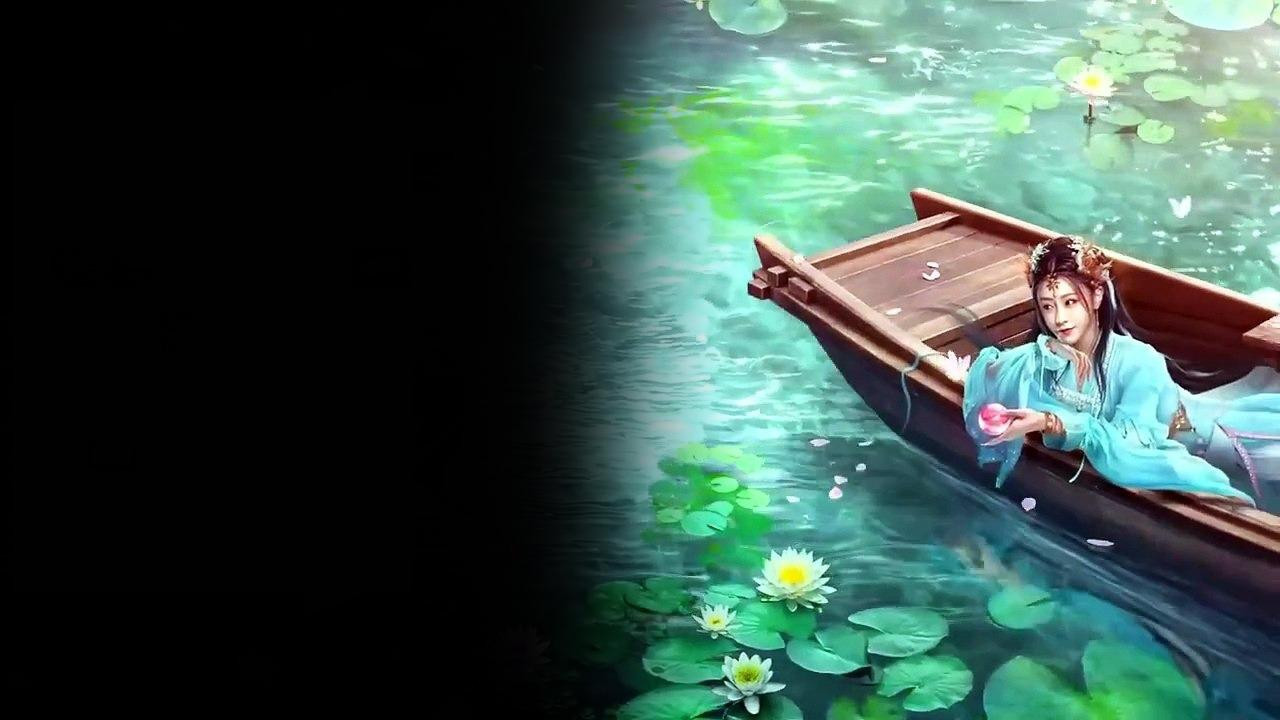 Kun in the Distant Ocean