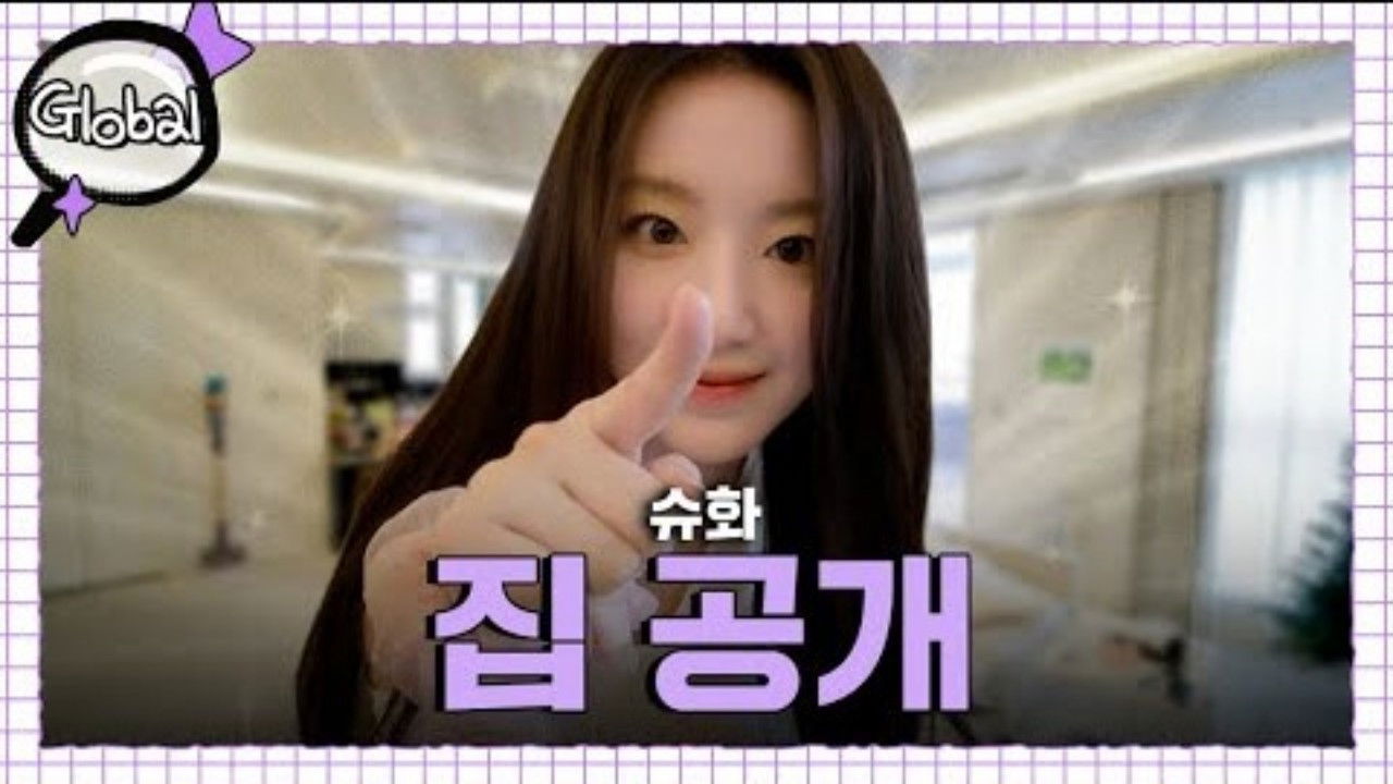 Inspector Global EP.0