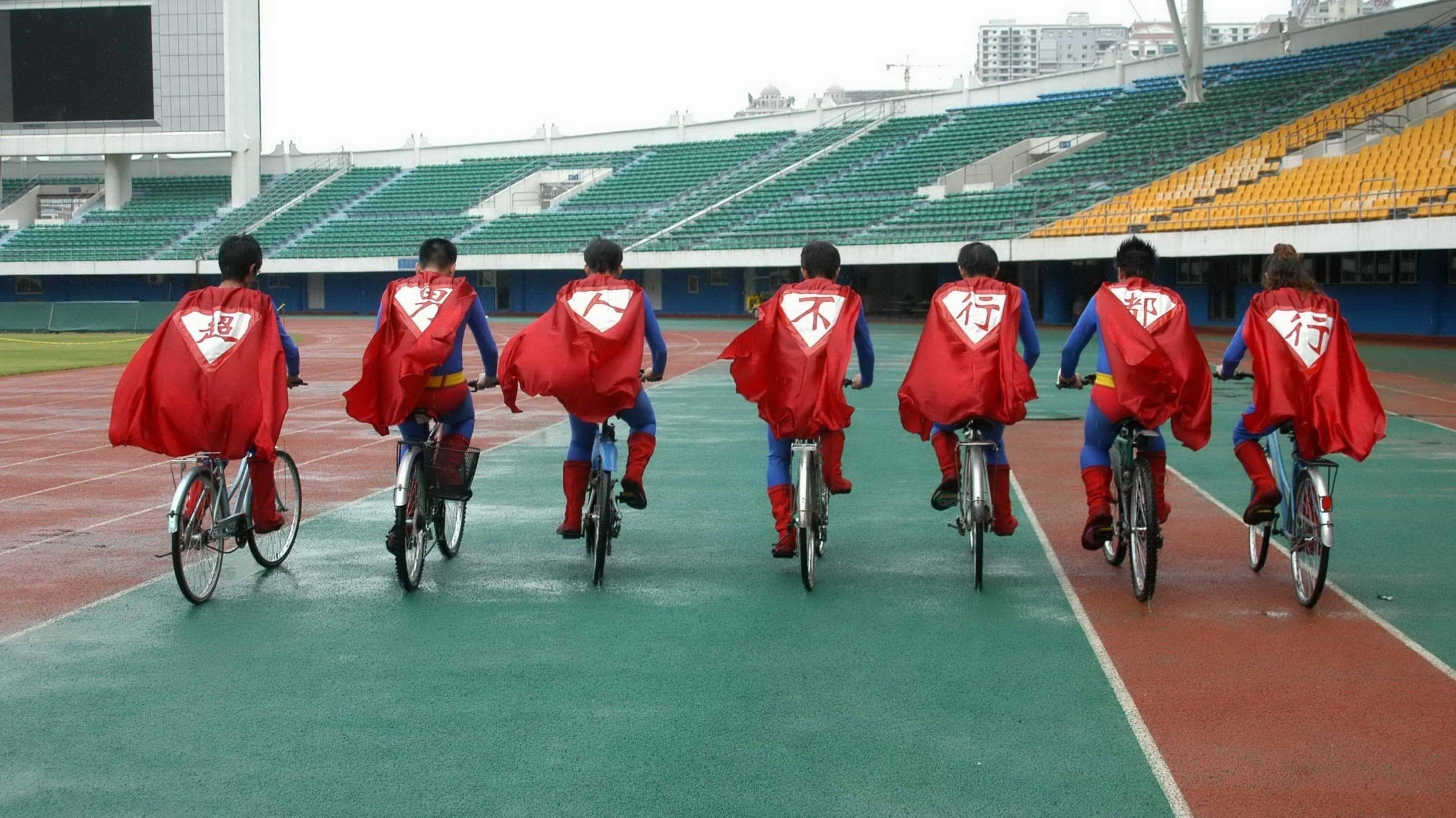 疯狂三部曲(系列)