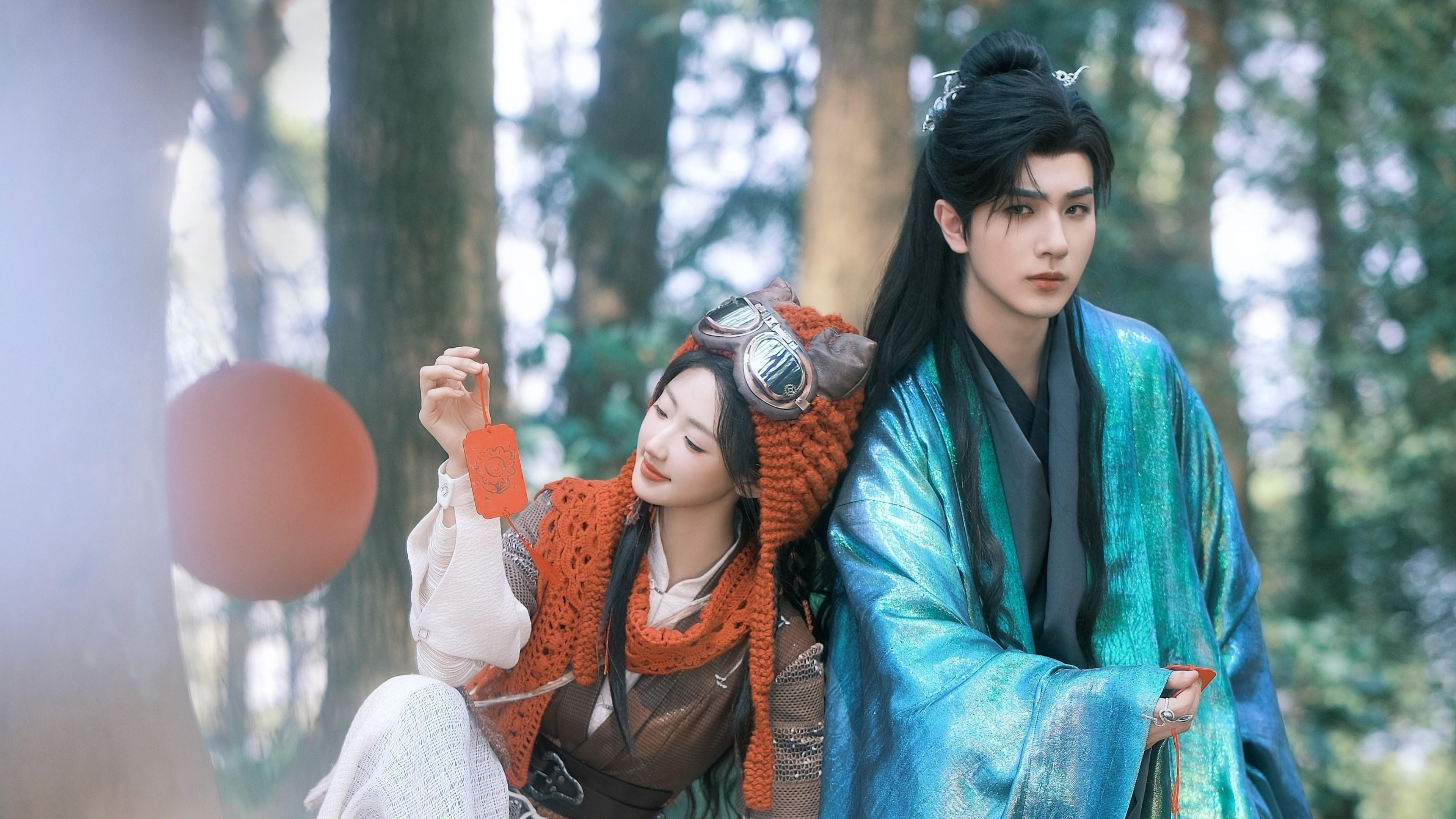 Love Travels Through Time