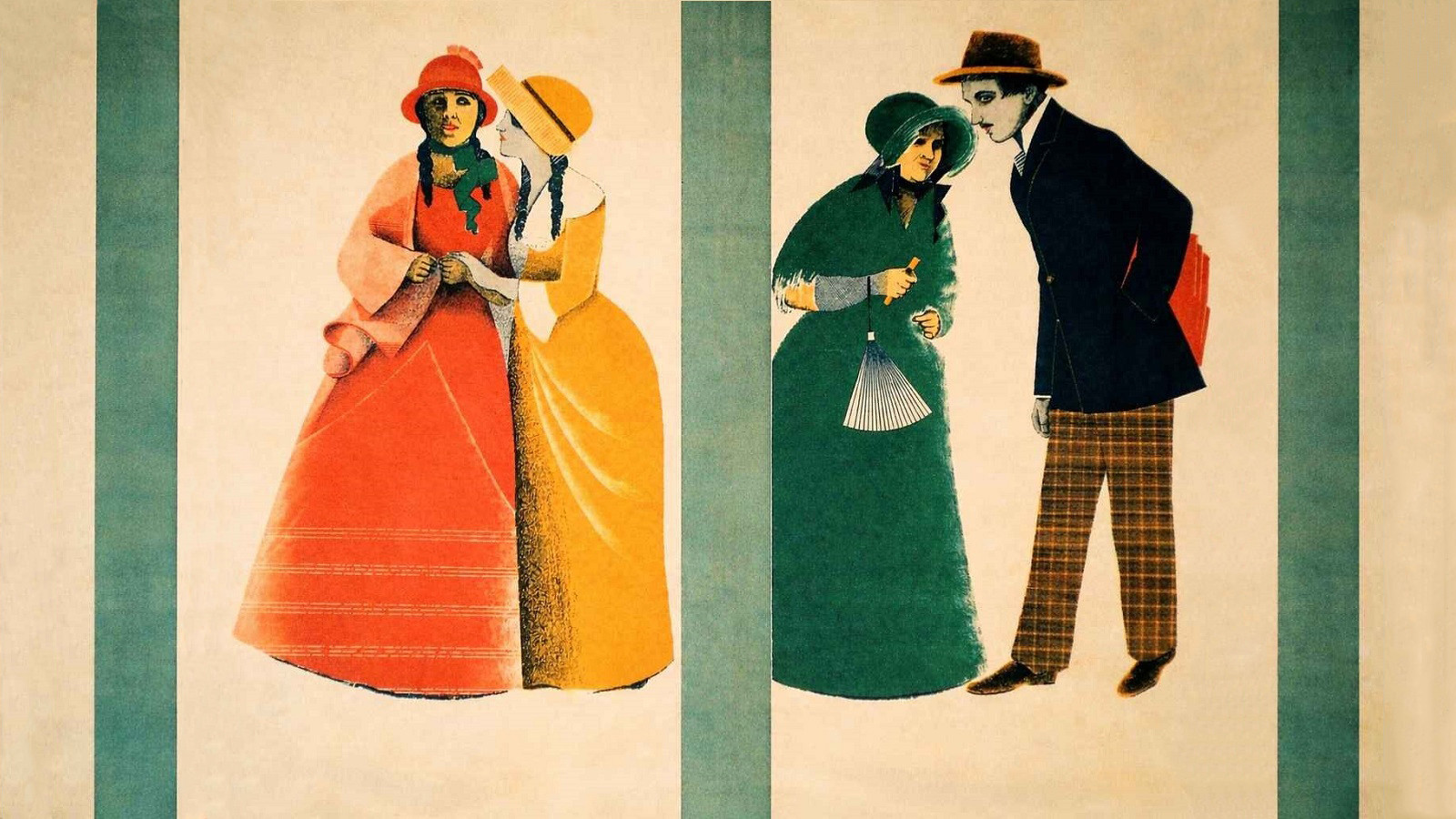 Aleqsandre Tsutsunava