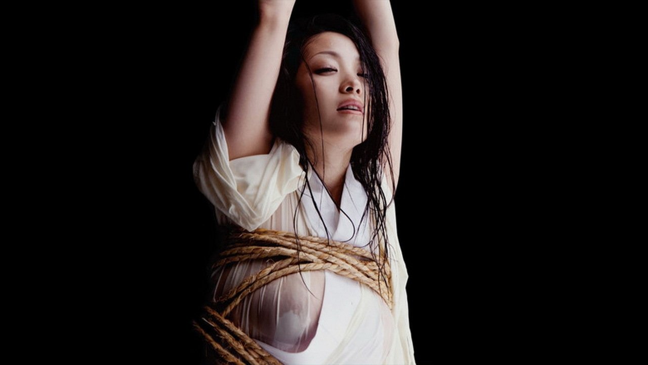 Flower and Snake (Remake) Collection